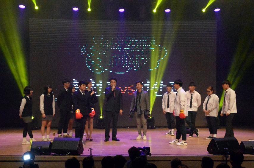 2016 춘천 MBC 학교콘서트 JUMP 촬영 의 사진