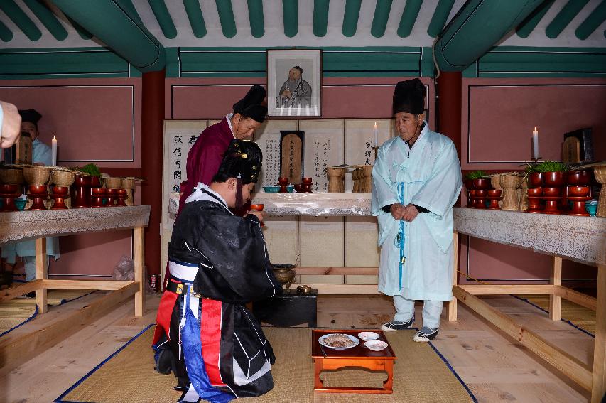 2016 화천향교 추계 석전제 의 사진