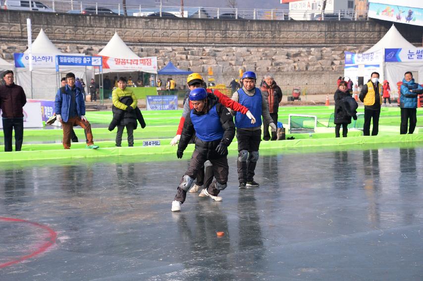 2017 화천산천어축제 얼음축구 대회 의 사진