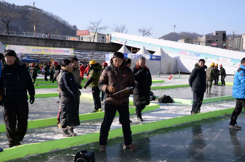 2017 화천산천어축제 얼음축구대회 시상식 의 사진