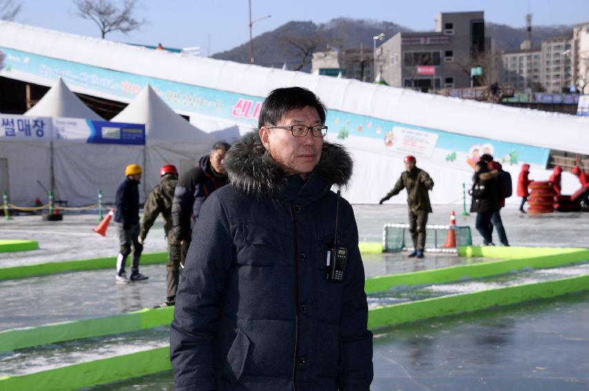 2017 화천산천어축제 얼음축구대회 시상식 의 사진