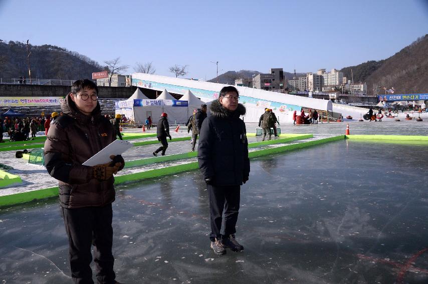 2017 화천산천어축제 얼음축구대회 시상식 의 사진