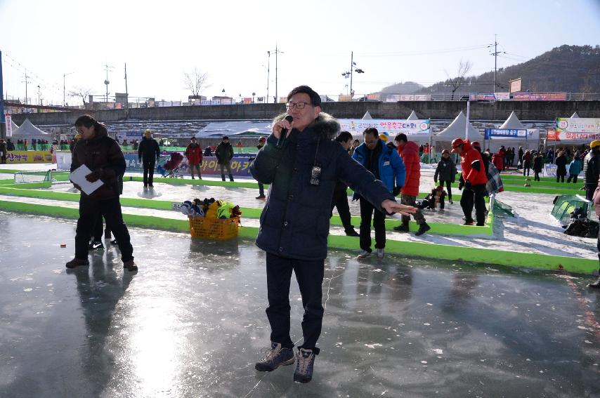 2017 화천산천어축제 얼음축구대회 시상식 의 사진