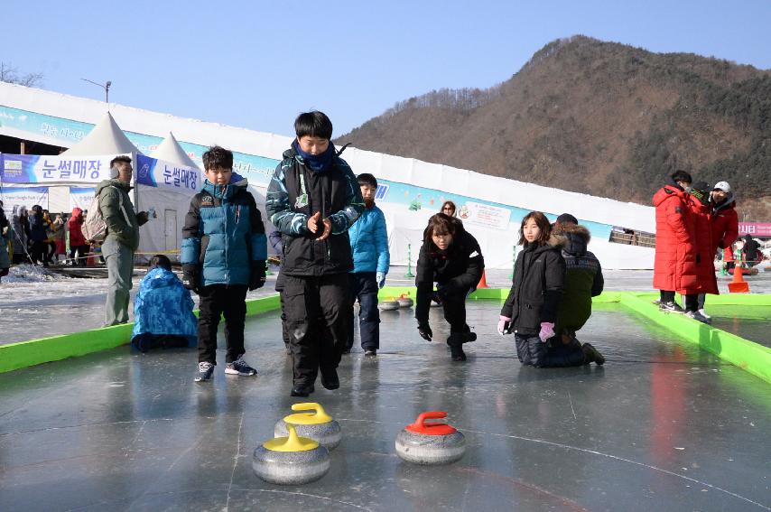 2017 화천산천어축제 컬링장 전경 의 사진