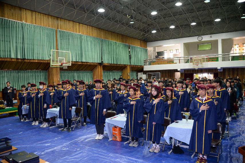2017 간동 중 고등학교 졸업식 의 사진