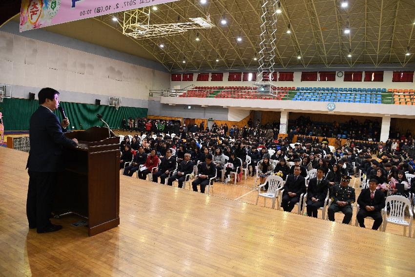 2017 화천중고등학교 졸업식 의 사진