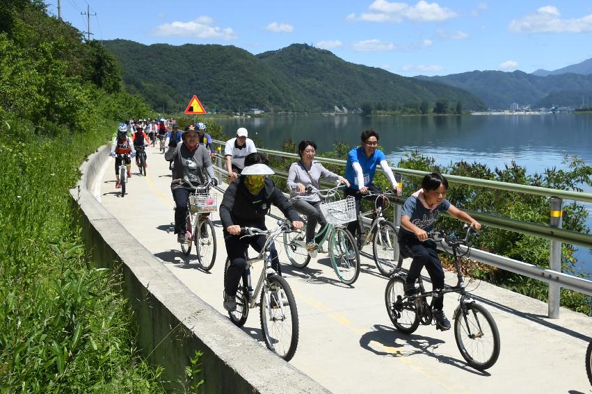 2017 화천군민화합 자전거 대행진 의 사진