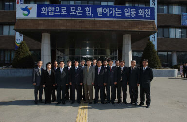 김기훈부군수이임식 의 사진