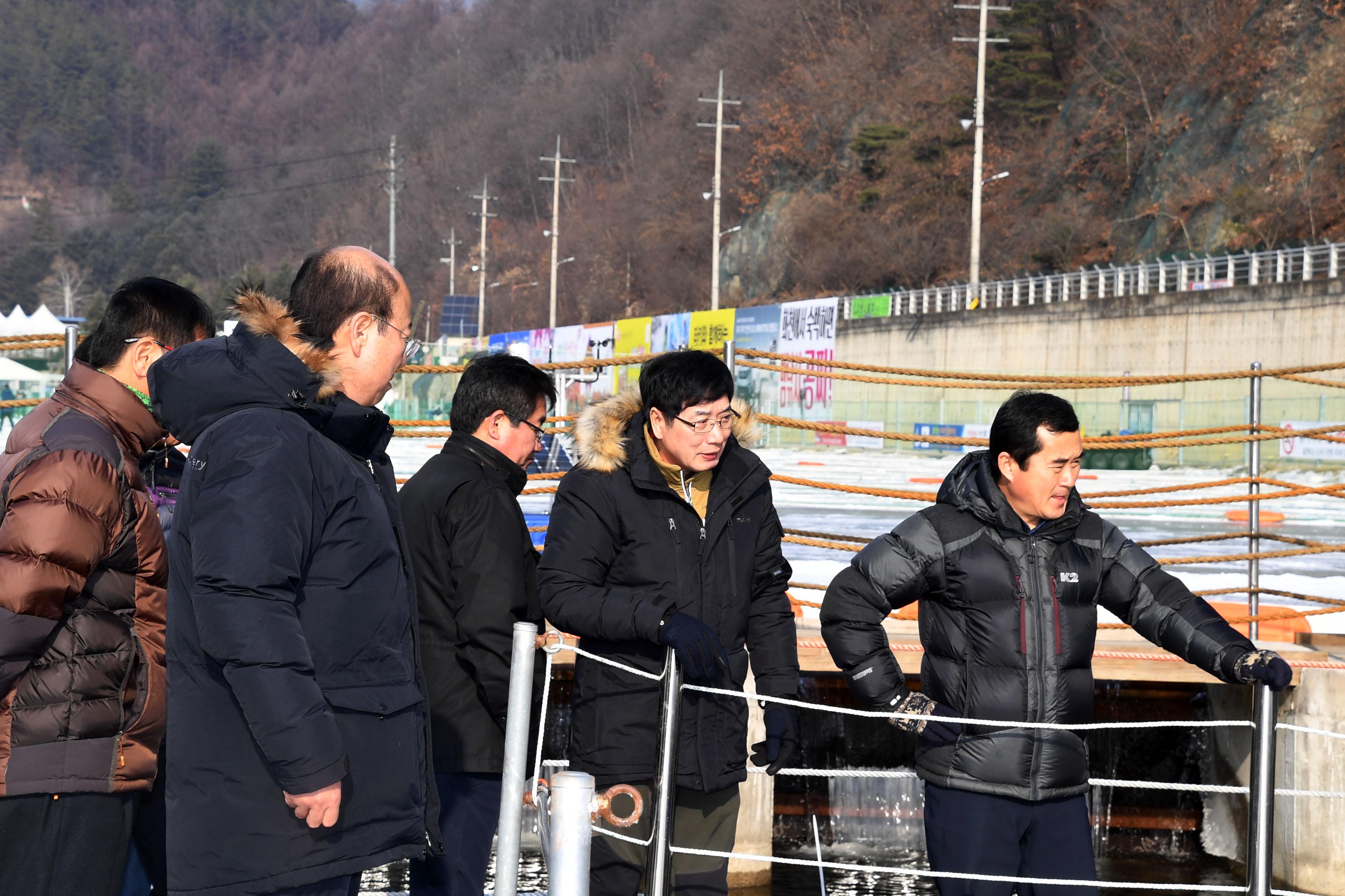 화천산천어축제장 현장 최종  점검 및 신규임용자 산천어얼음낚시 체험 의 사진