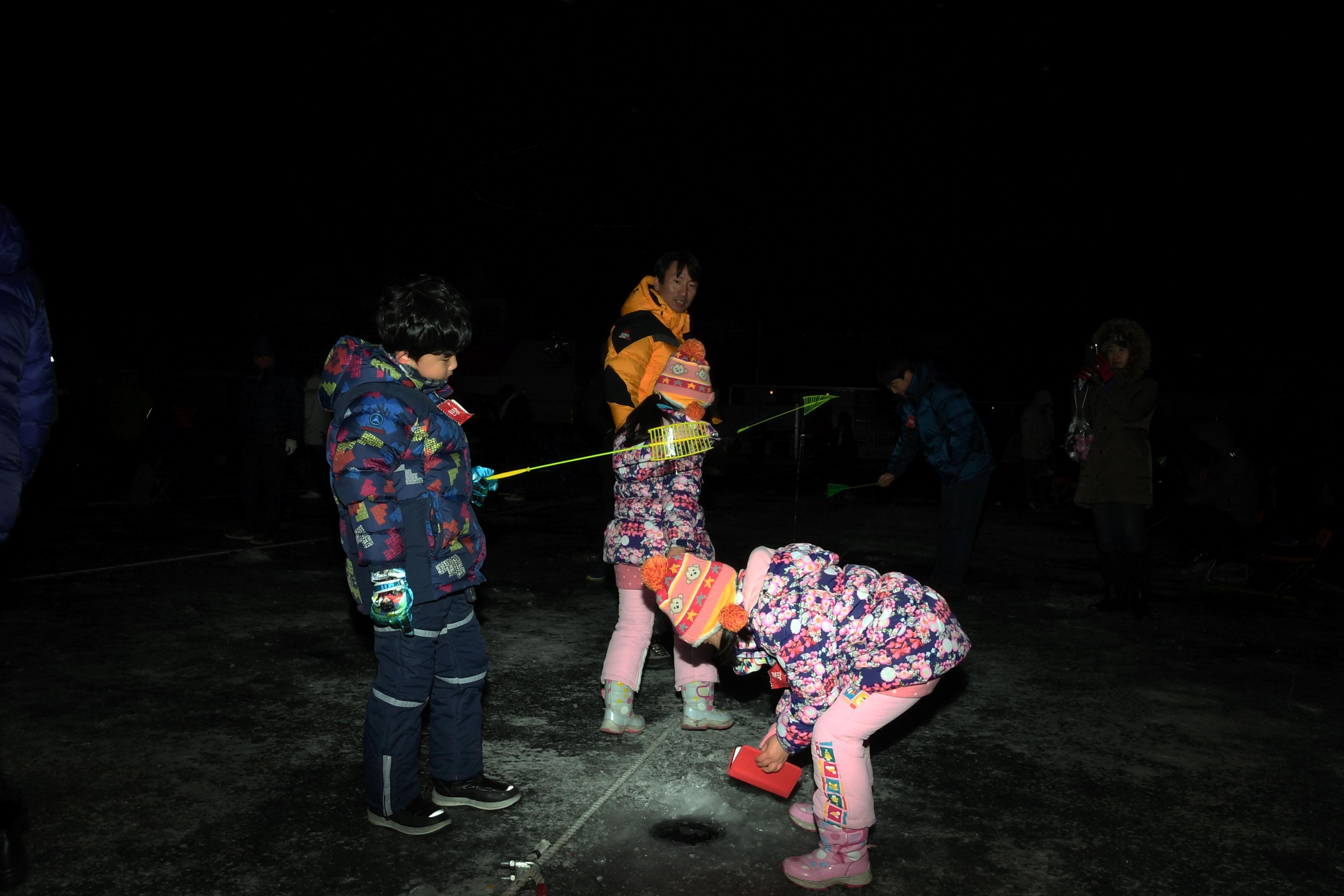 2018 화천산천어축제 얼음야간 낚시 의 사진