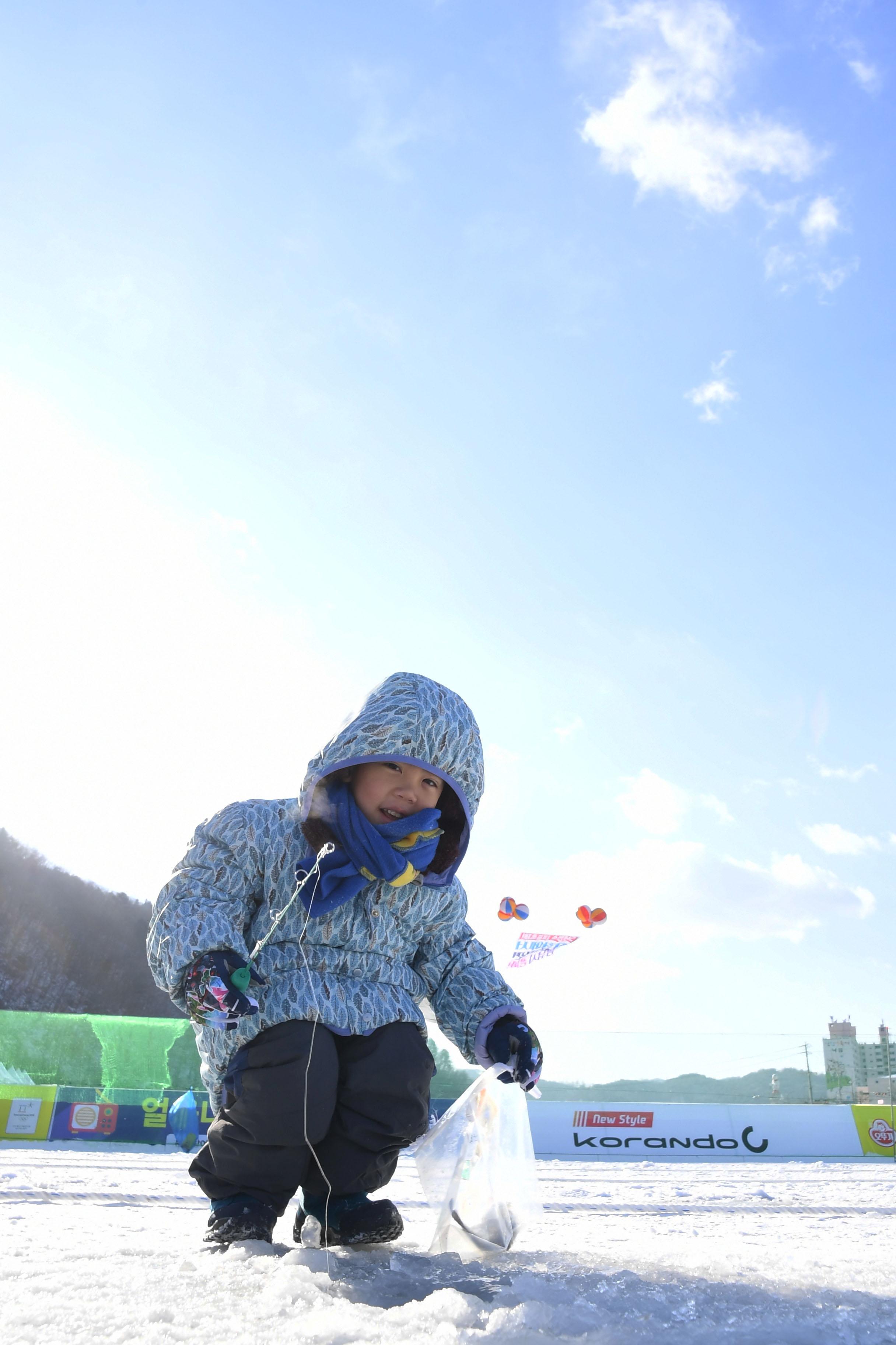 2018 화천산천어축제 산천어 얼음낚시 의 사진