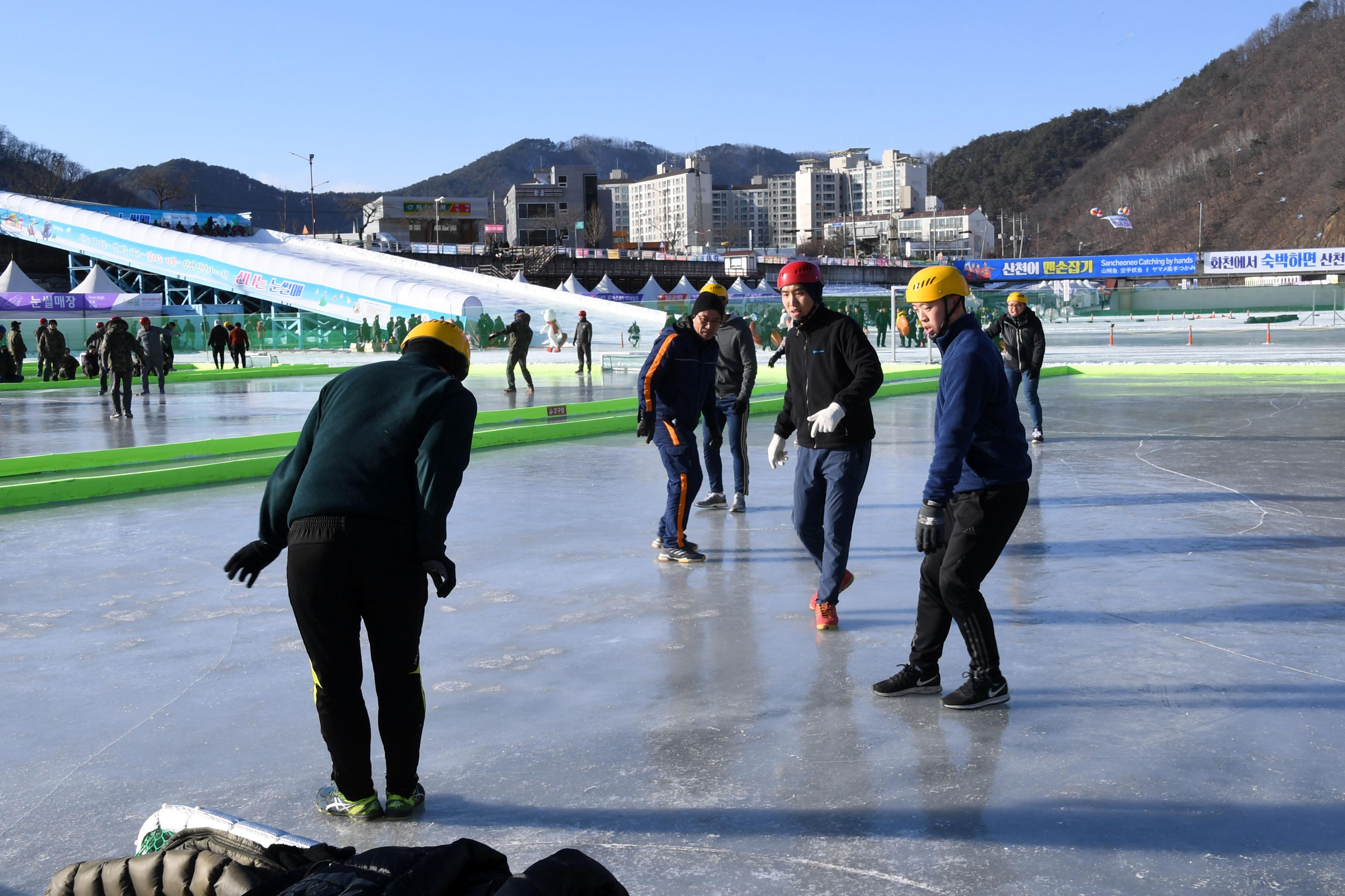 2018 화천산천어축제 얼음축구 컬링 의 사진