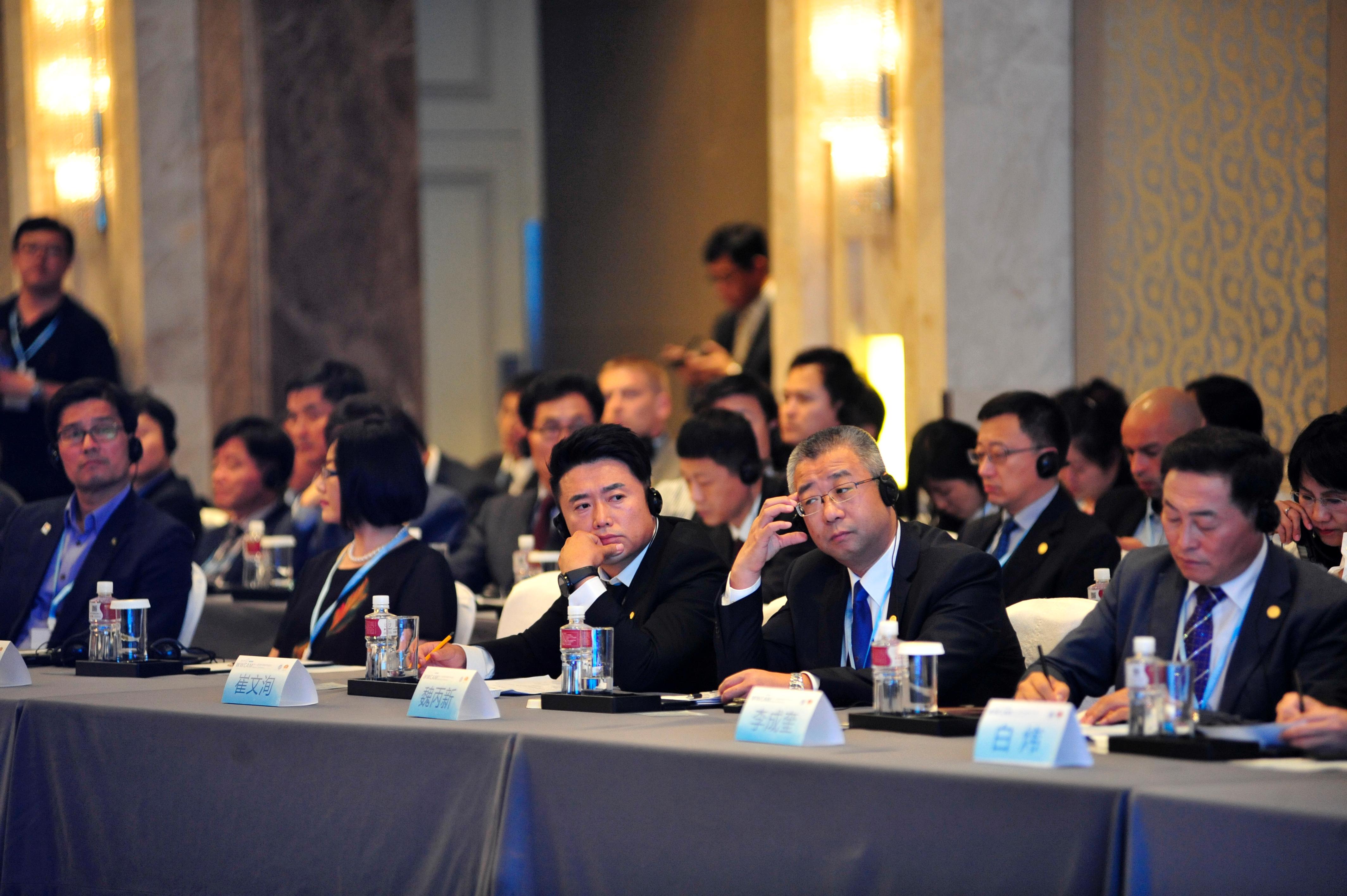 제18회 세계겨울도시 시장회의 참석 (중국) 의 사진