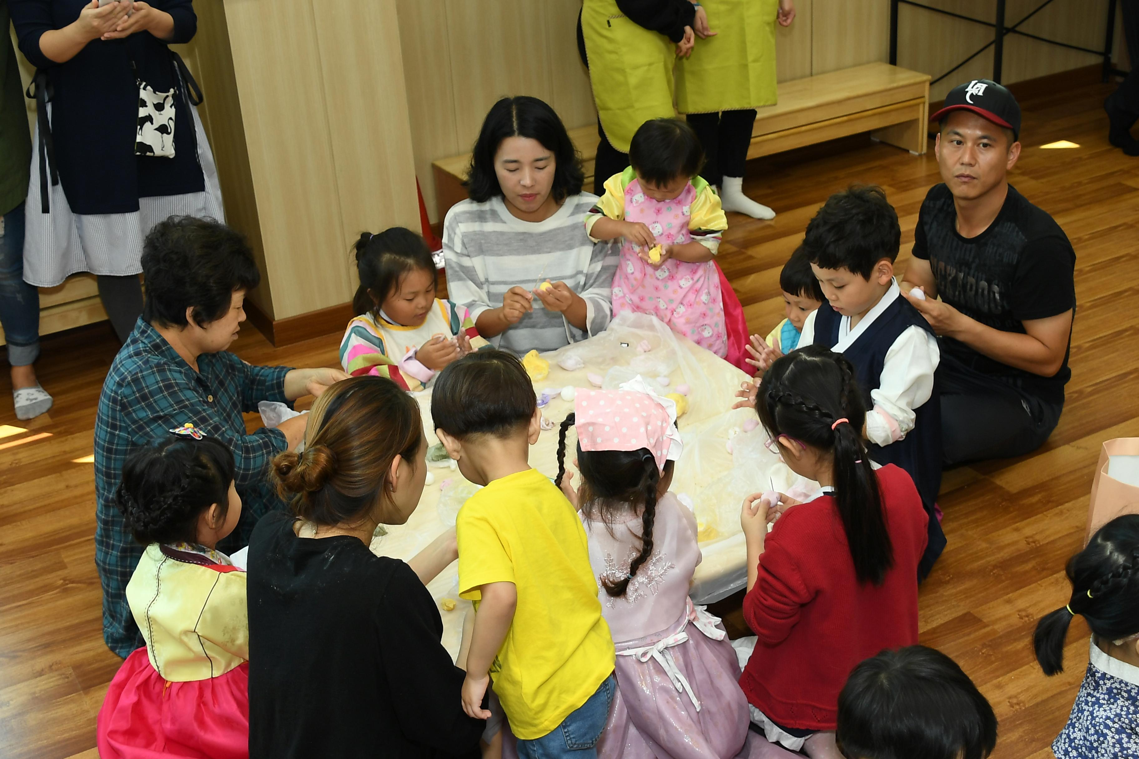 화천어린이도서관 한가위 행사 의 사진