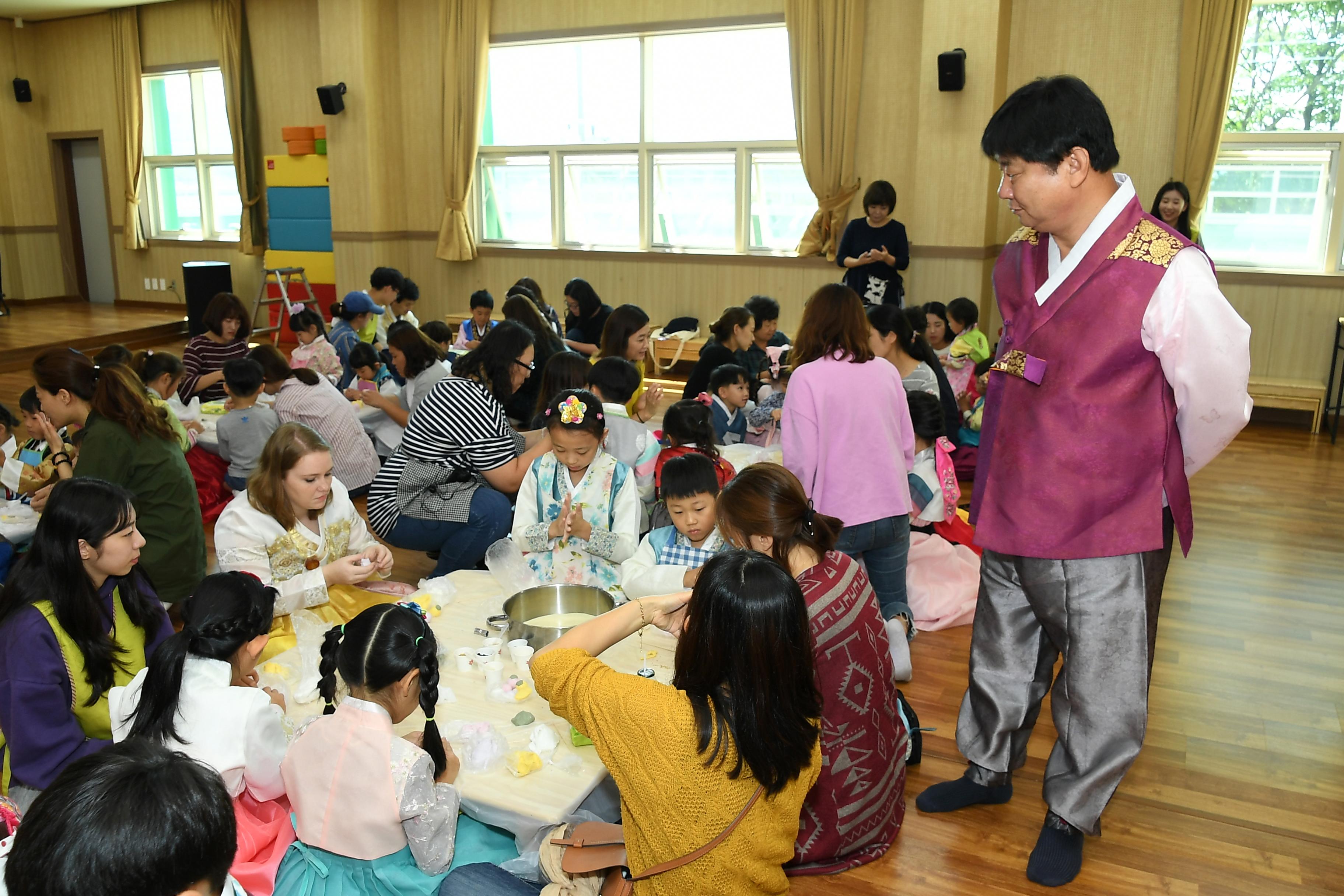 화천어린이도서관 한가위 행사 의 사진