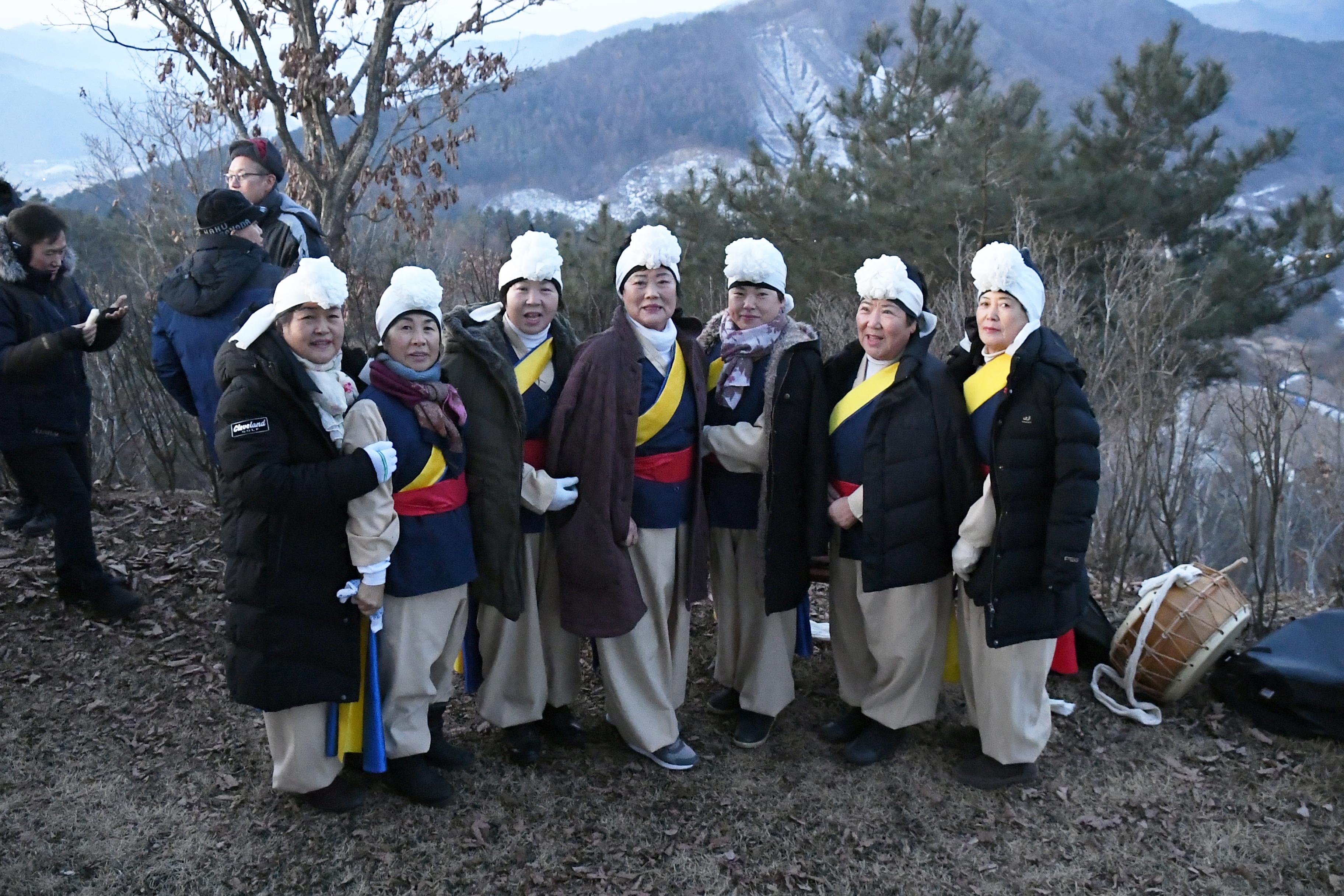 2019 해맞이 행사 의 사진