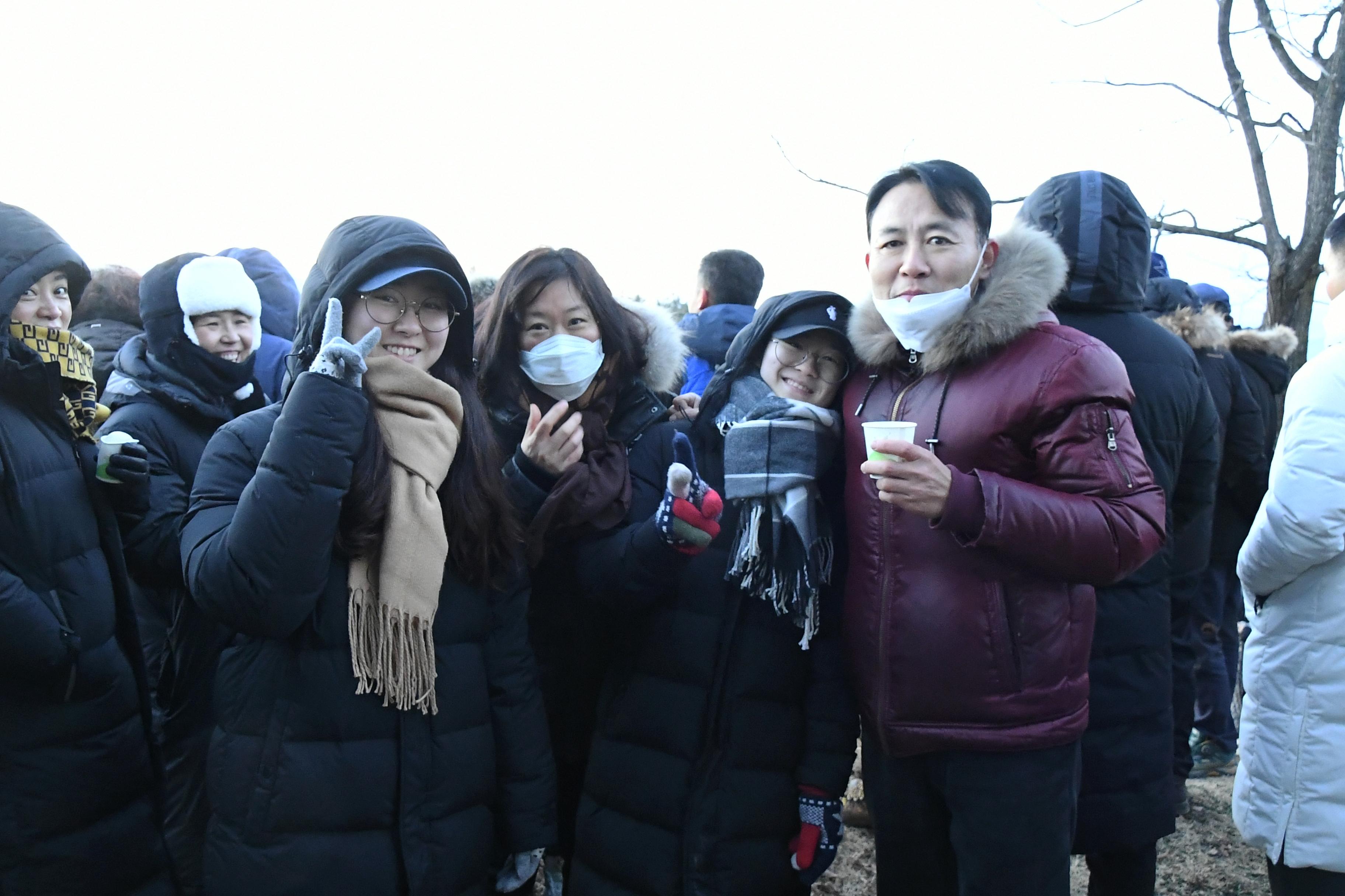 2019 해맞이 행사 의 사진