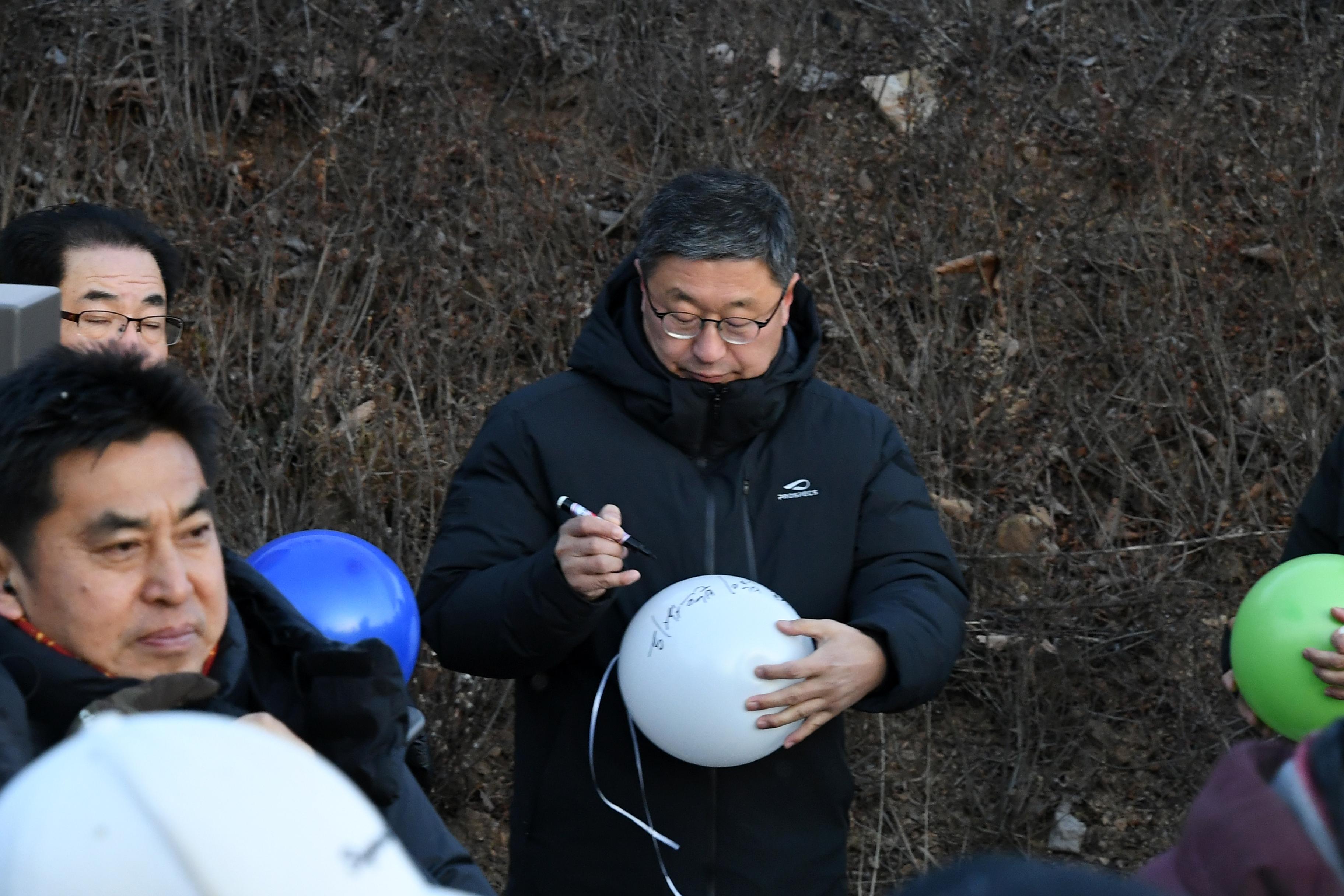 2019 해맞이 행사 의 사진