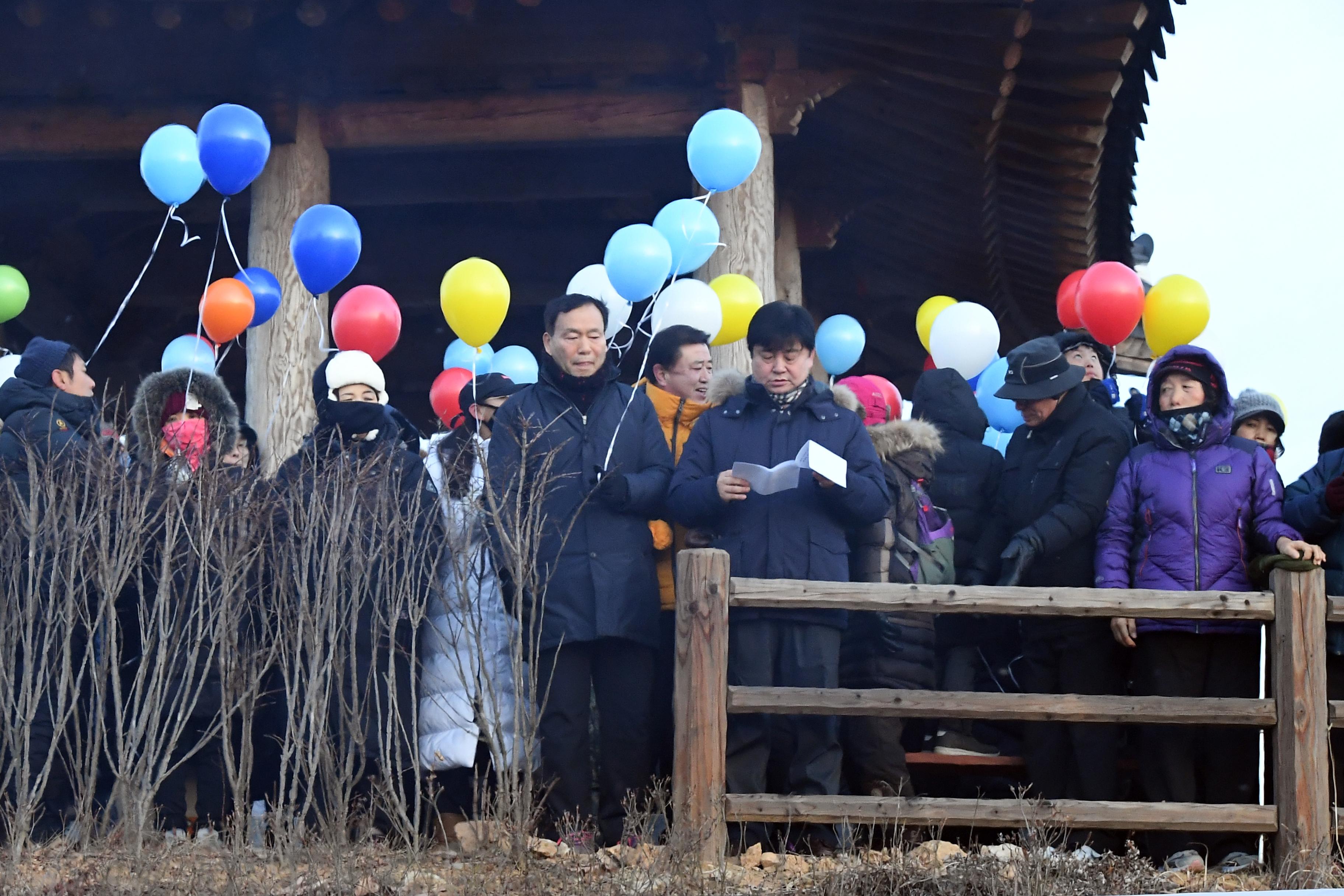 2019 해맞이 행사 의 사진