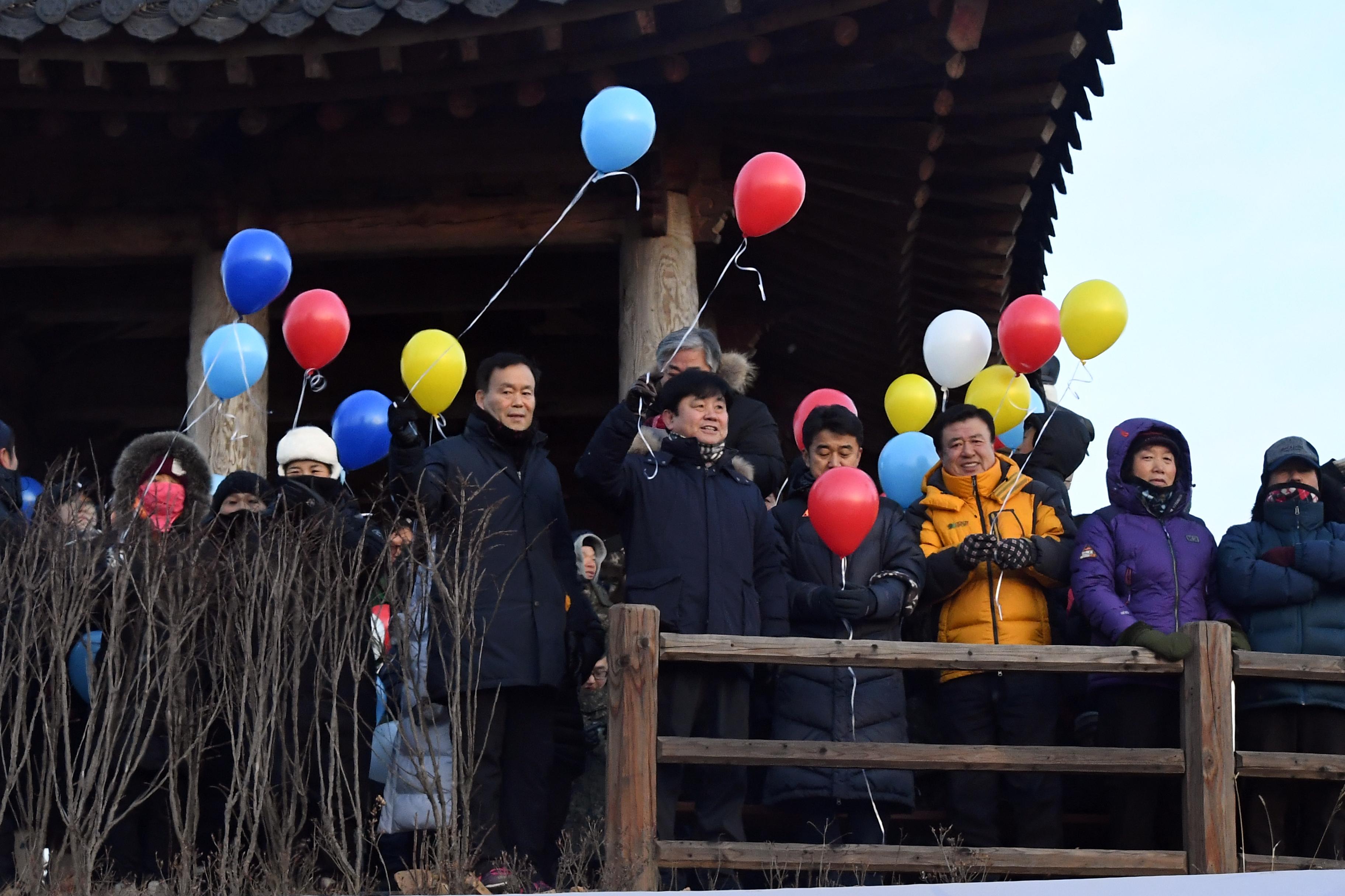 2019 해맞이 행사 의 사진