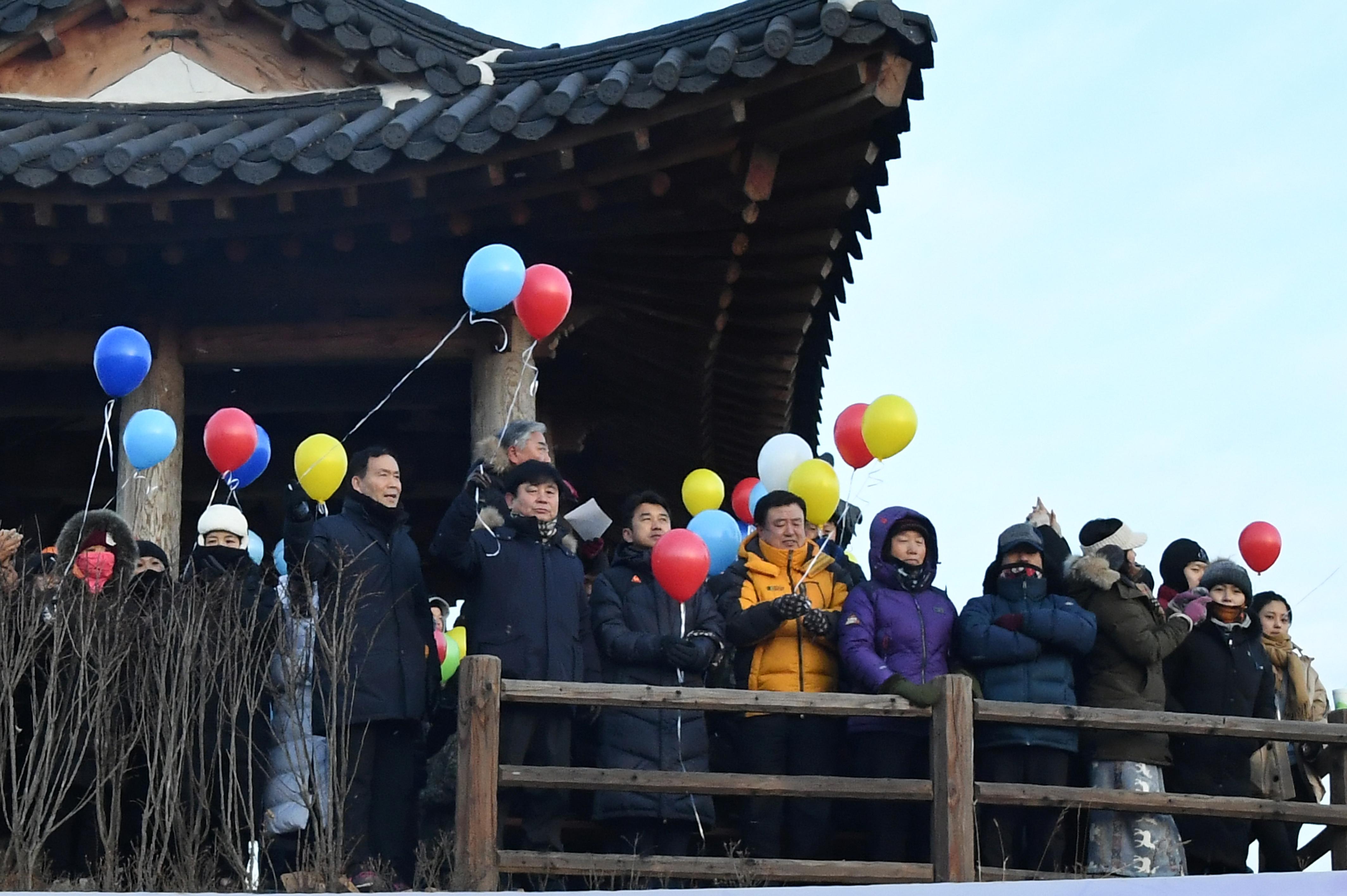 2019 해맞이 행사 의 사진