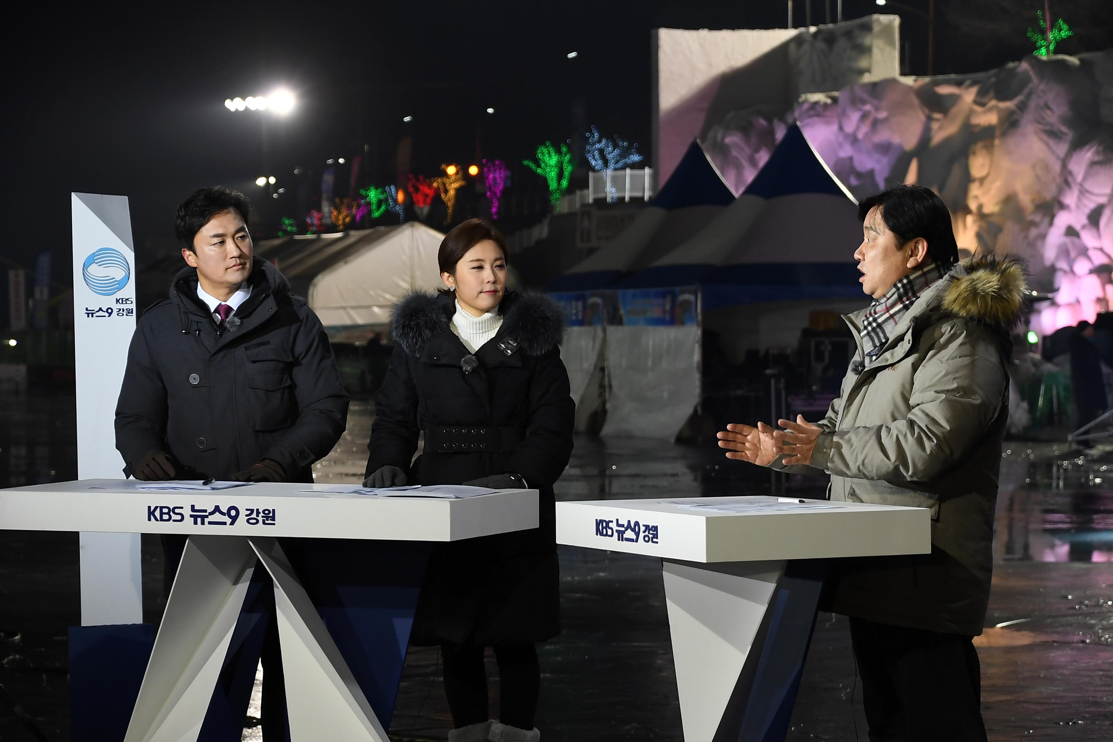 2019 춘천 KBS 9뉴스 이동 보도국 인터뷰 의 사진