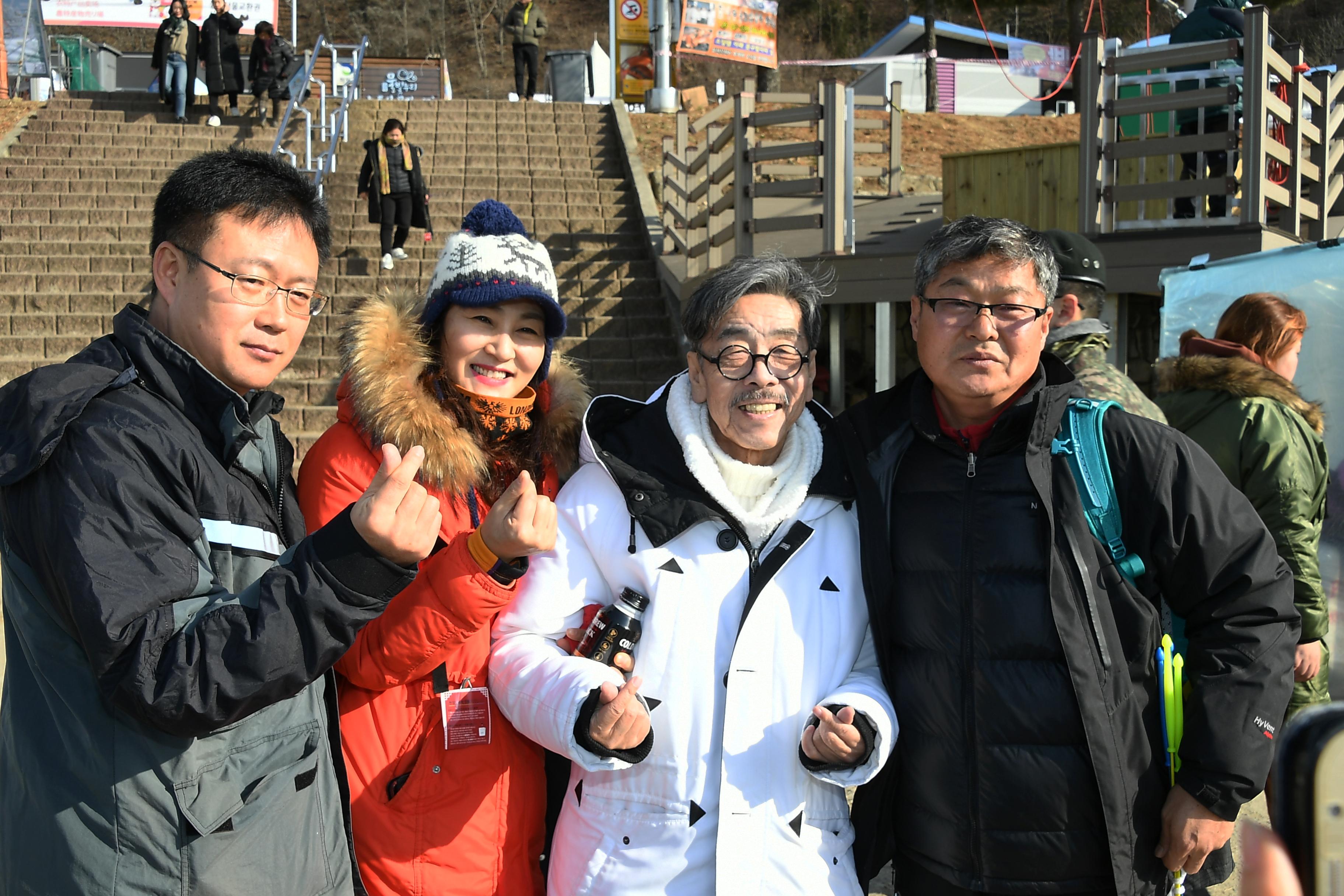 2019 화천산천어축제장 이외수 작가 방문 의 사진