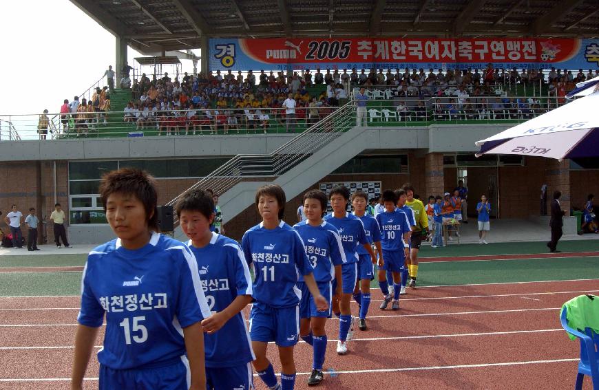 전국여자축구대회 의 사진