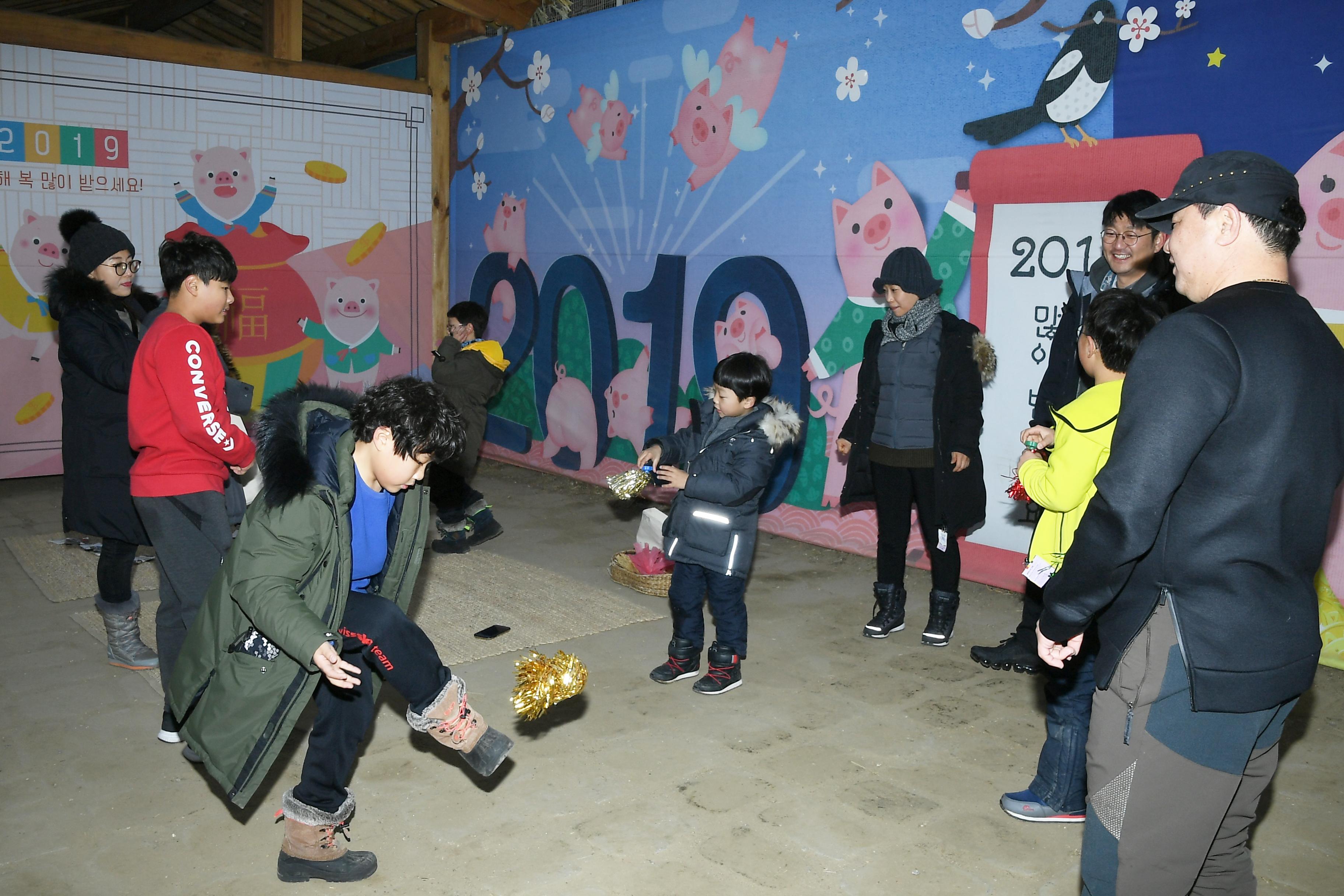 2019 화천산천어축제 겨울문화촌 전경 의 사진