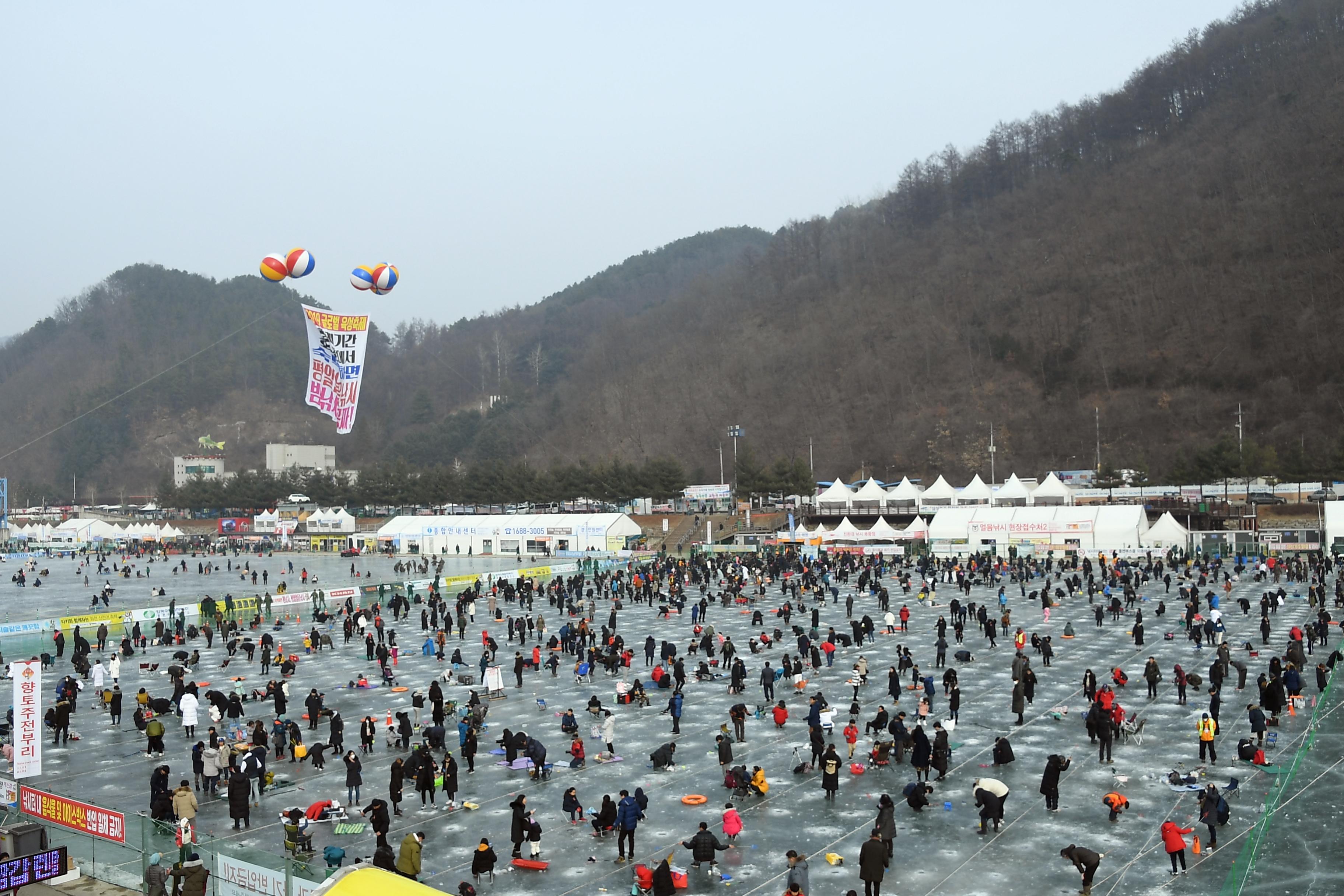 2019 화천산천어축제 산천어얼음낚시터 전경 사진