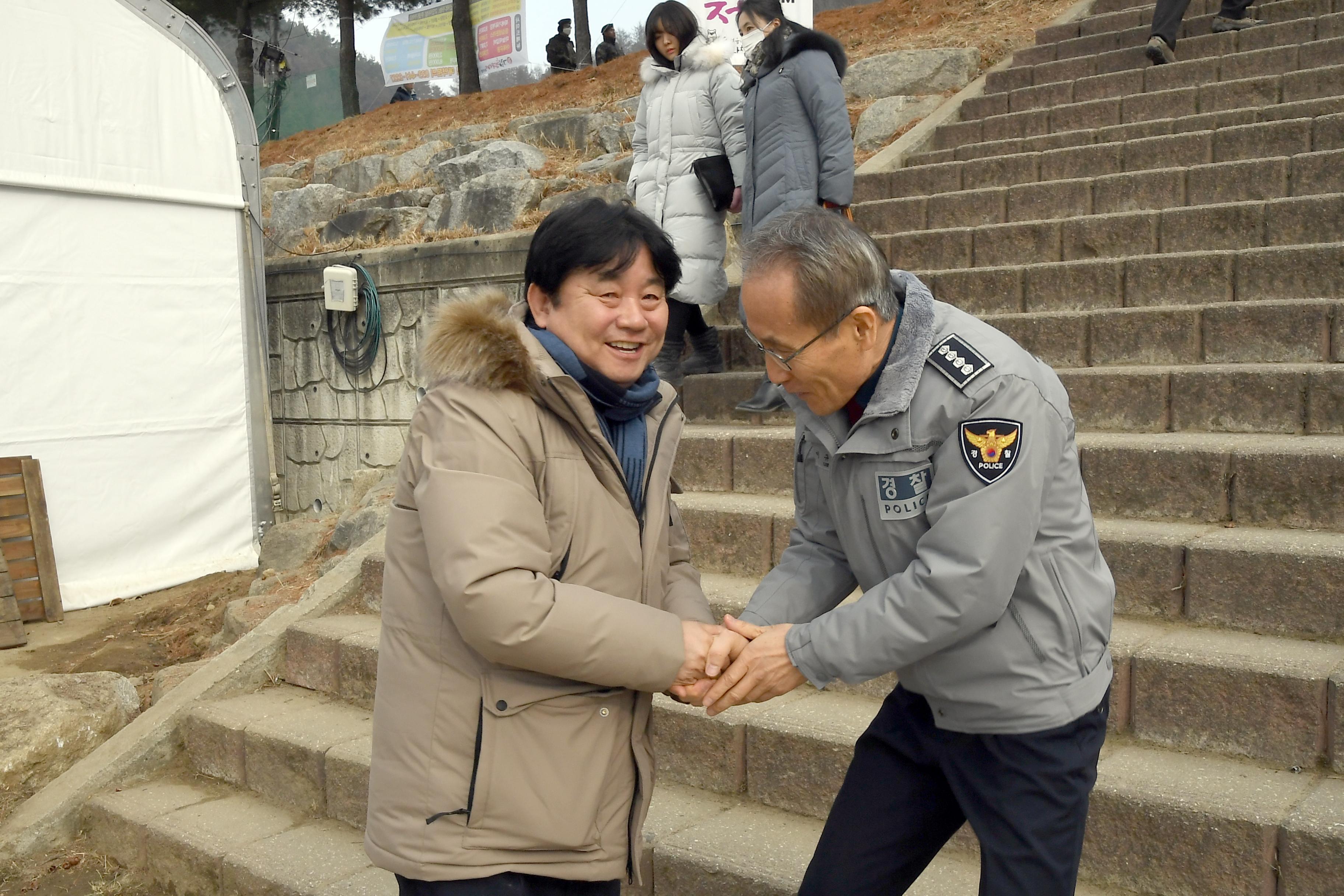 2019 화천산천어축제장 이규문 화천경찰서장 접견 의 사진