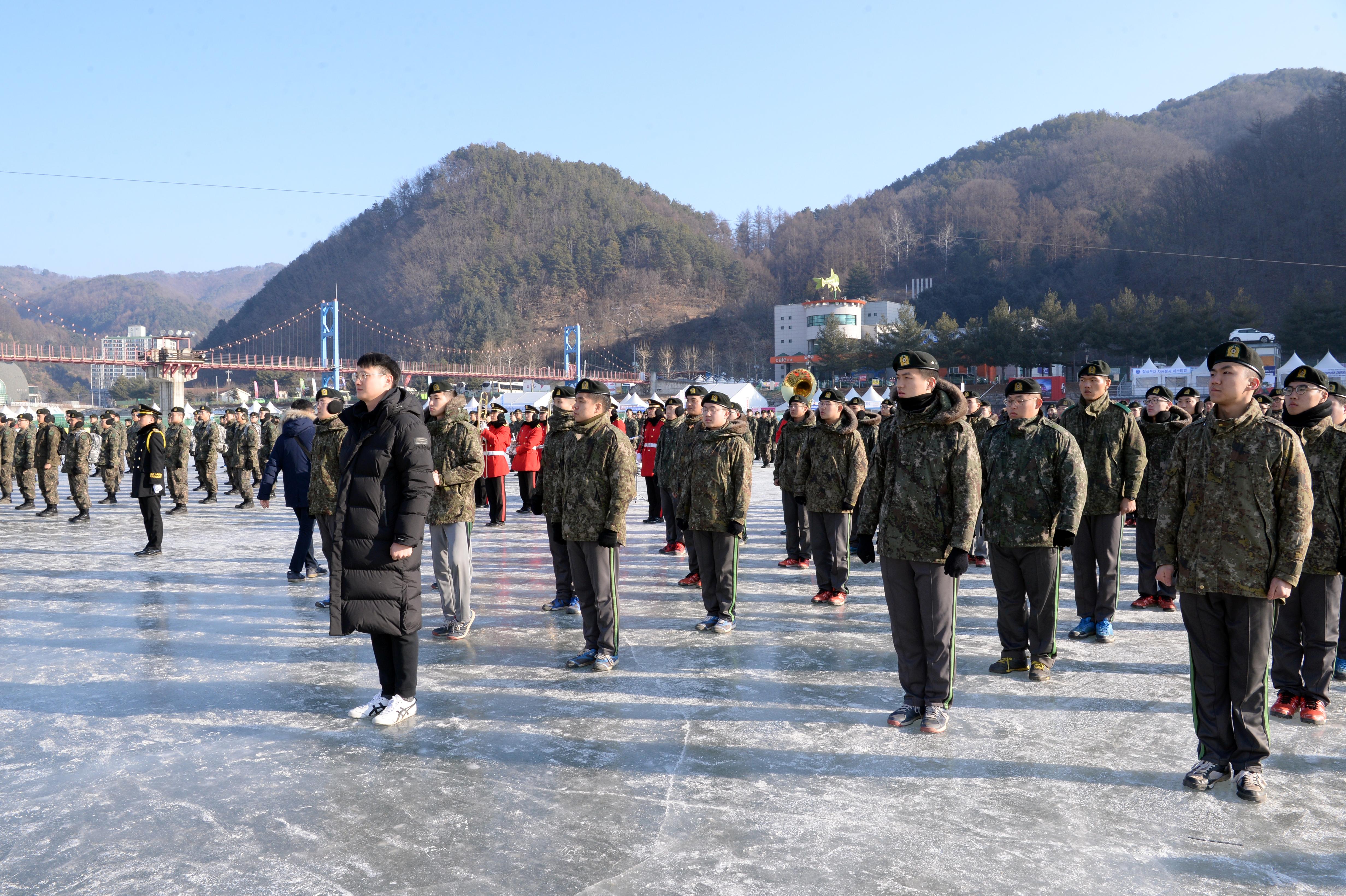 2019 화천산천어축제 군장병 체험의 날 행사 육군제7보병사단 의 사진