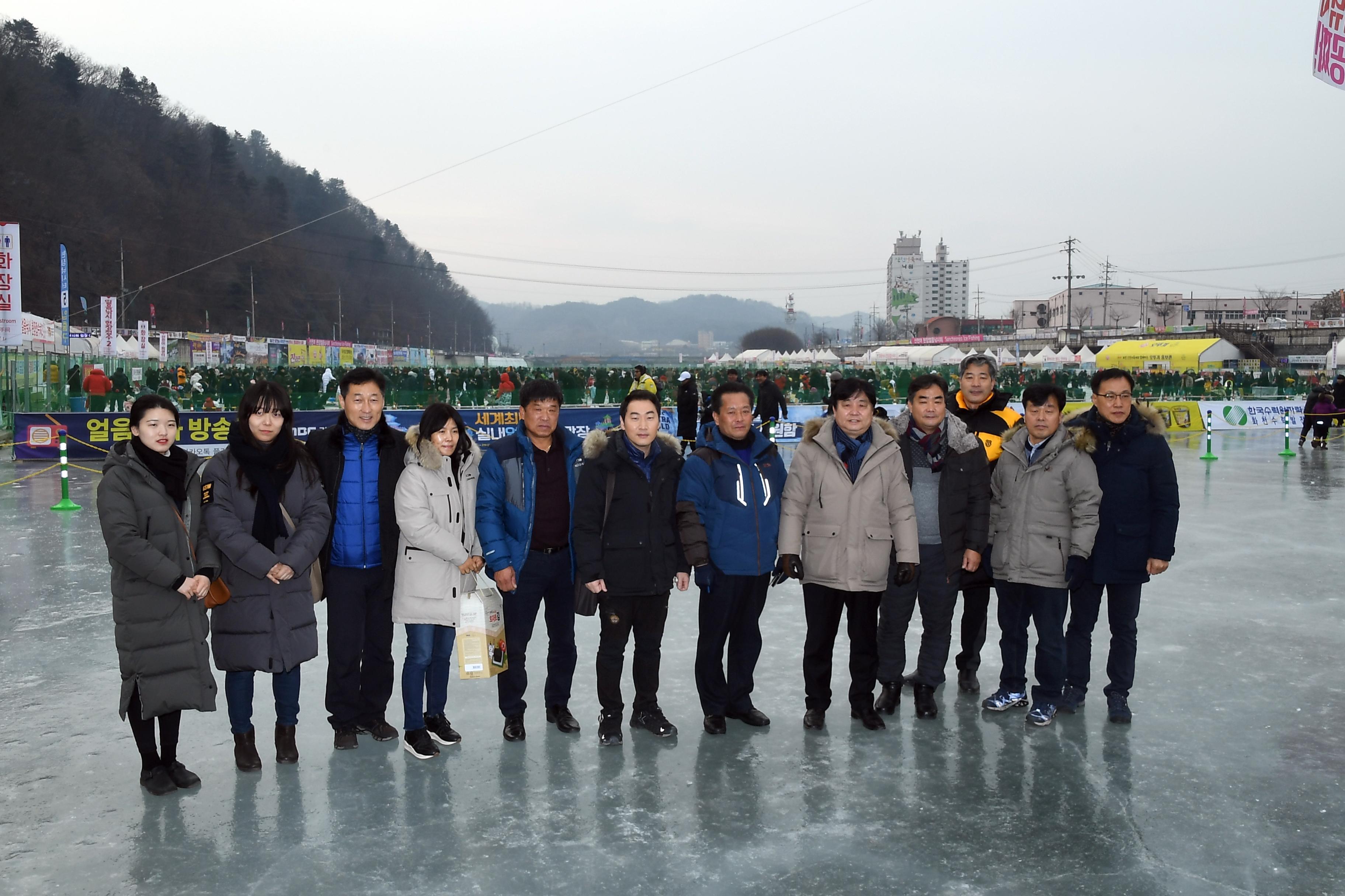 2019 화천산천어축제장 한국관광공사 임직원 방문 의 사진
