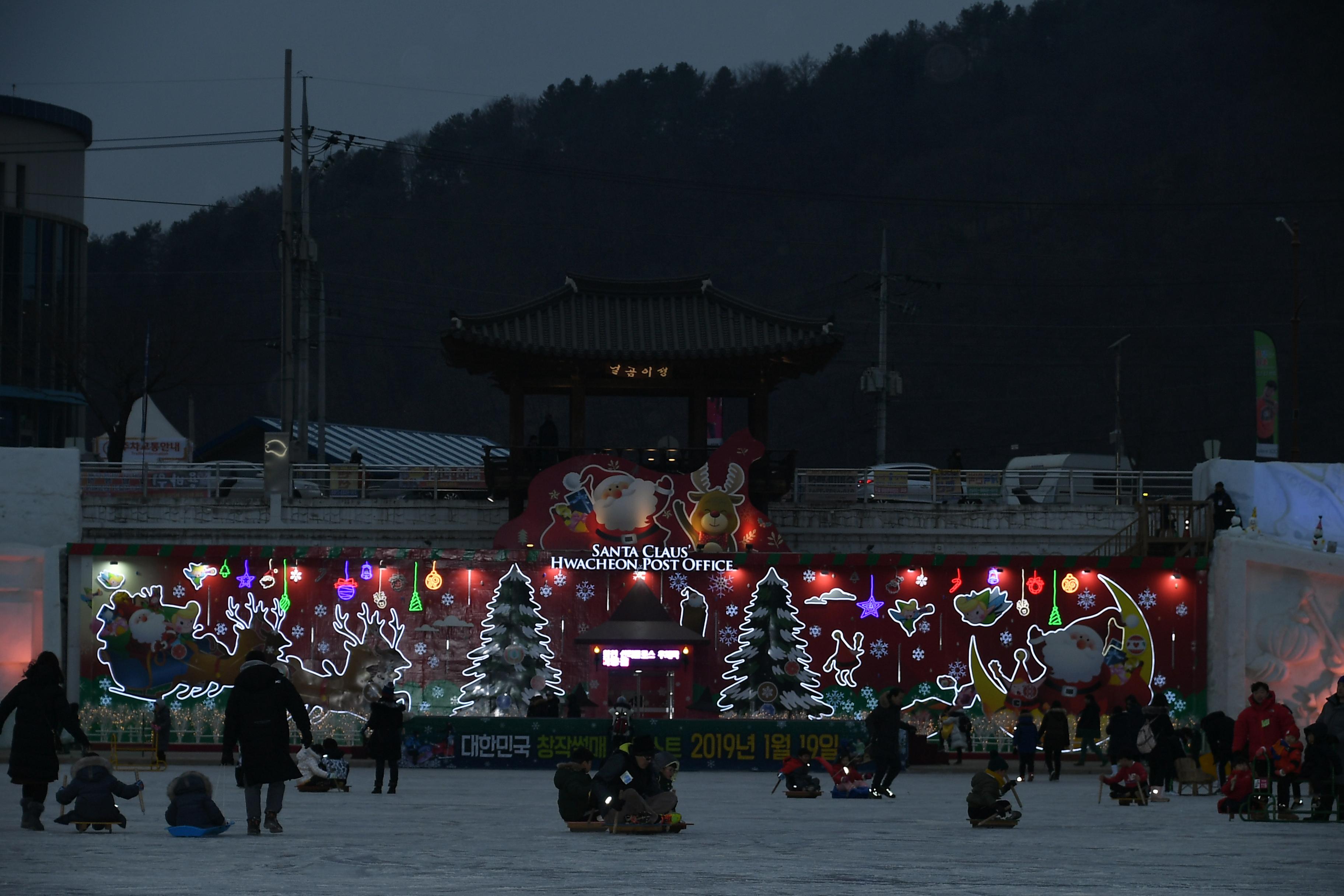 2019 화천산천어축제장 전경 의 사진