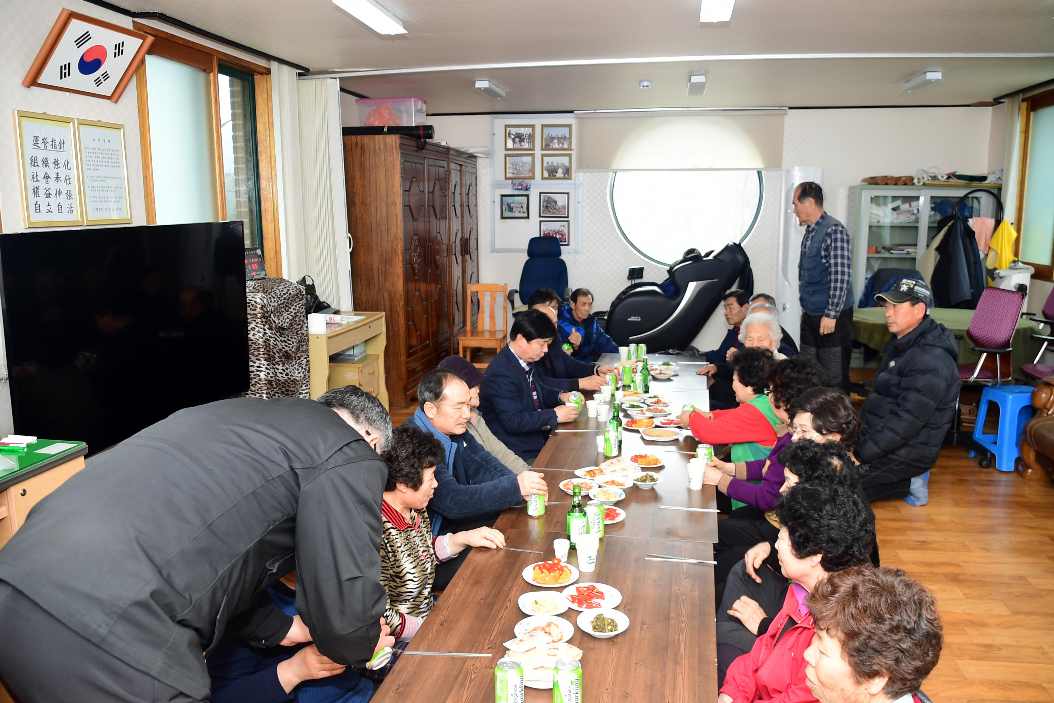 2019 화천군인재육성재단 장학금 기탁식 의 사진