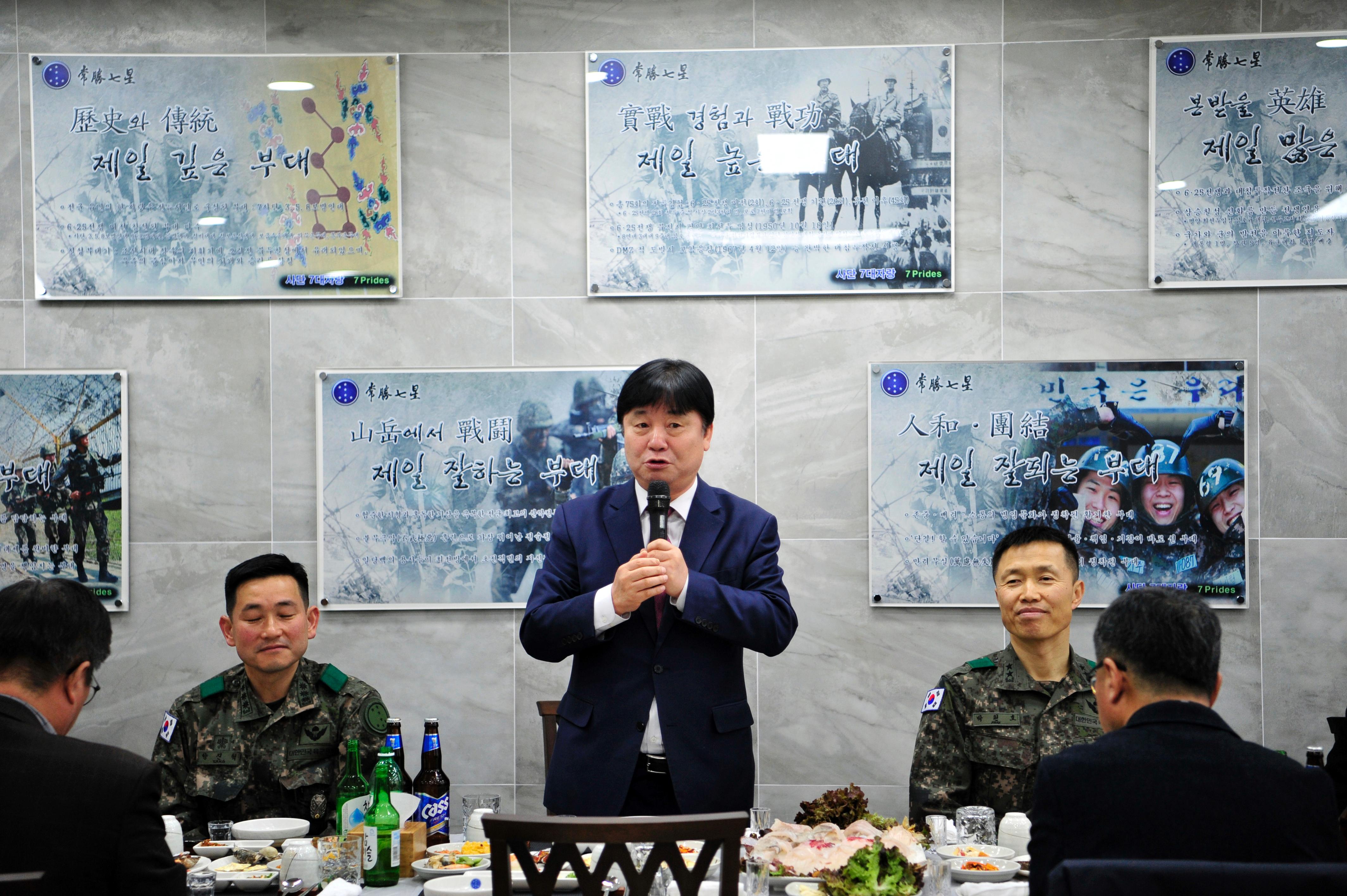 2019 육군 제7보병사단 신축 복지회관(칠성 아너스홀) 개장식 의 사진