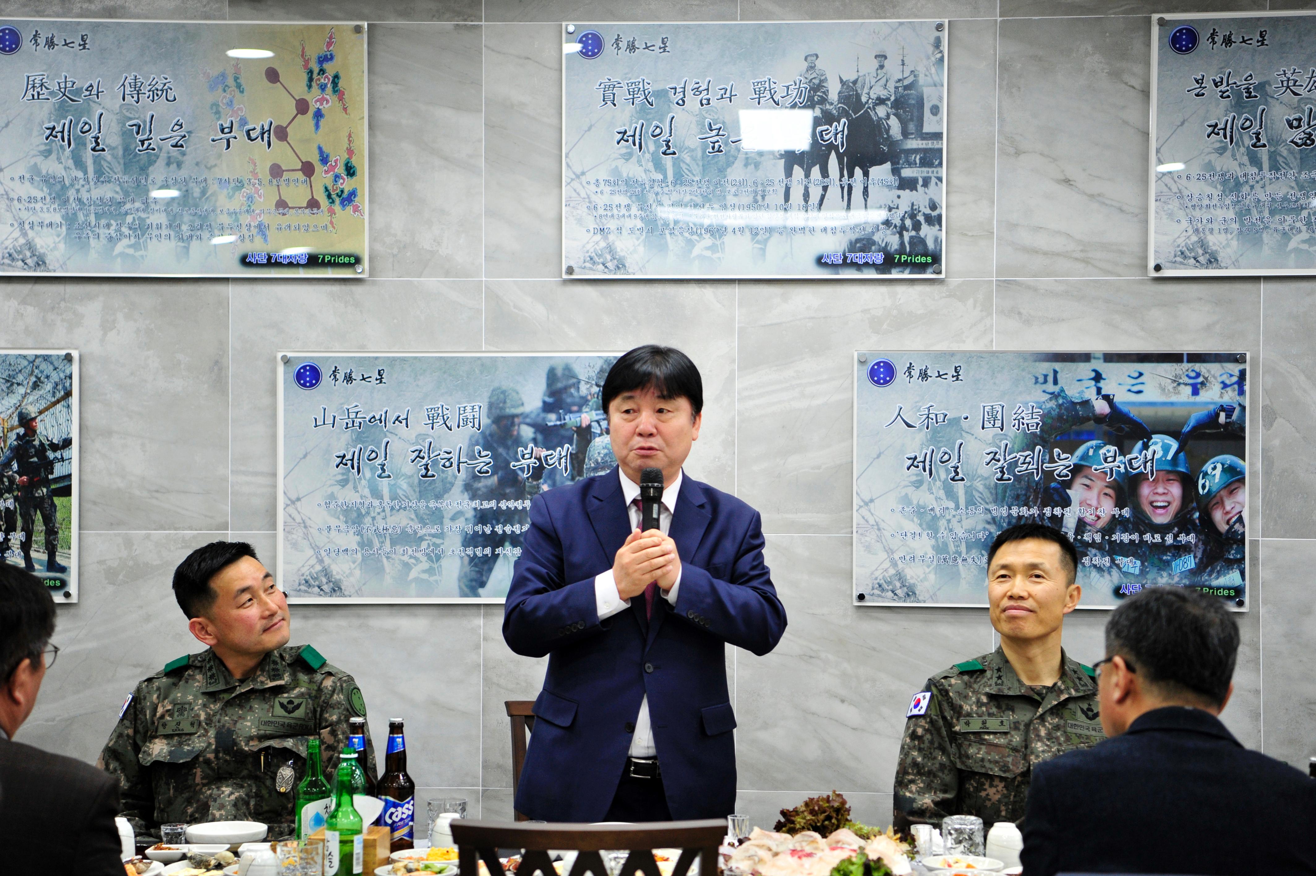 2019 육군 제7보병사단 신축 복지회관(칠성 아너스홀) 개장식 의 사진