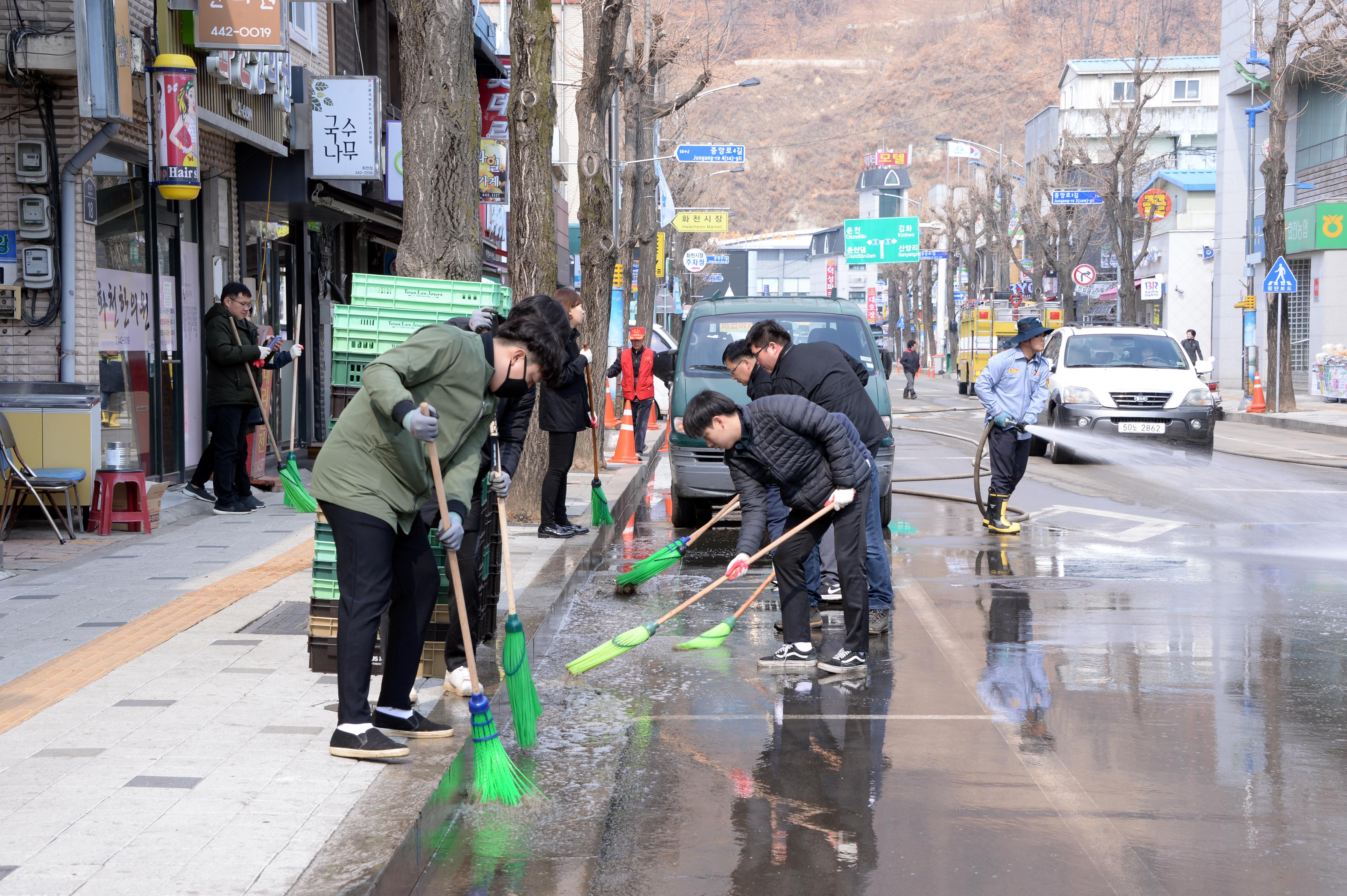 2019 봄맞이 환경정화 활동 의 사진