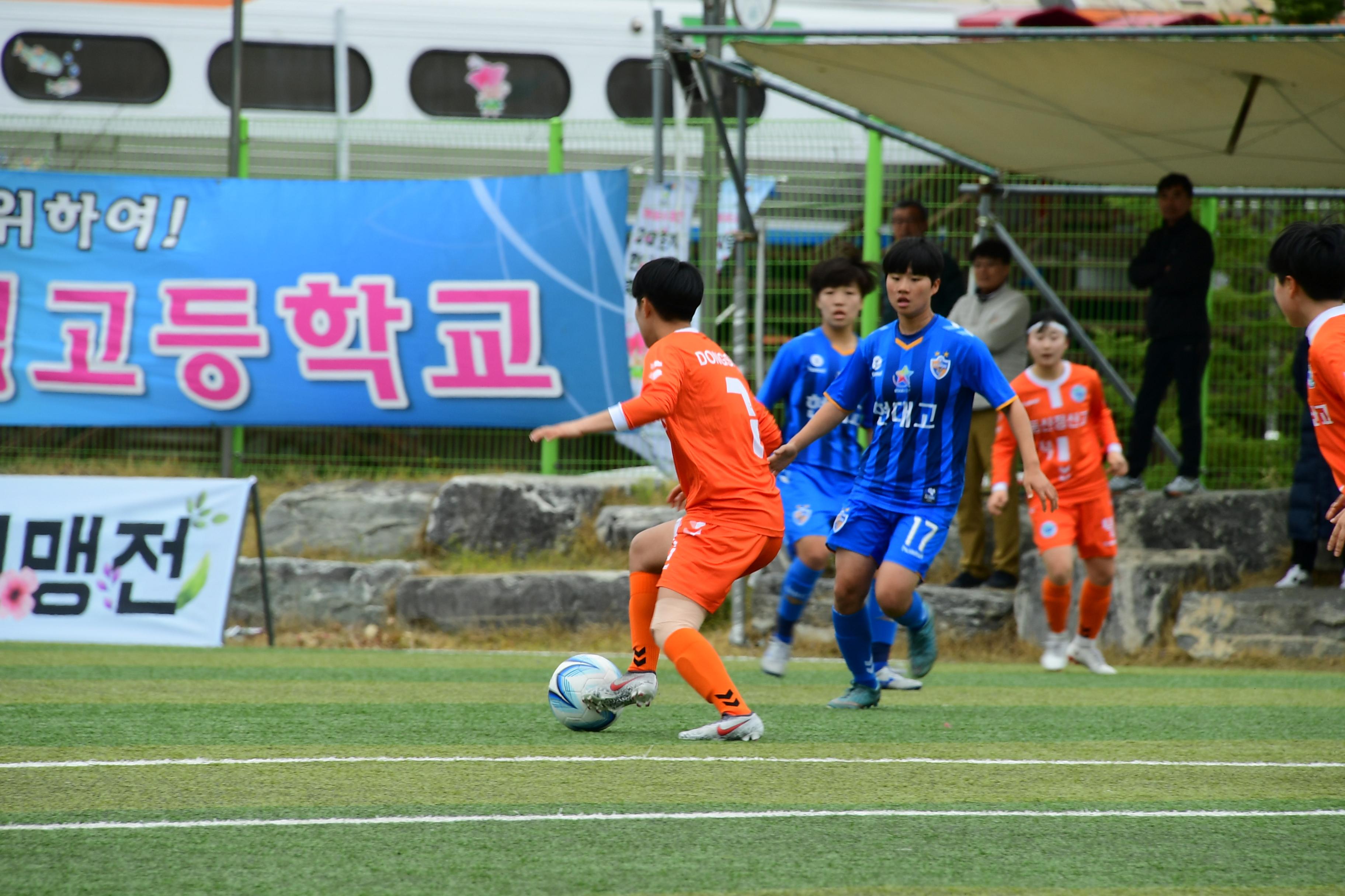 2019 춘계한국연자축구연맹전 의 사진