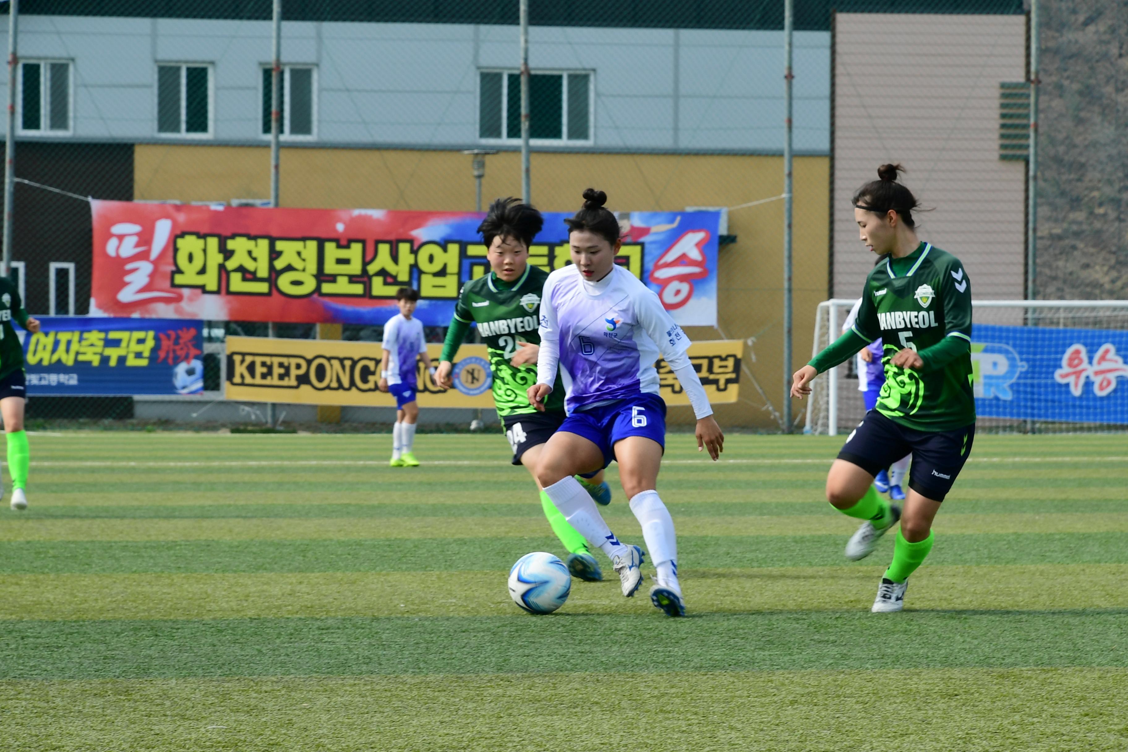 2019 춘계한국여자축구연맹전 의 사진