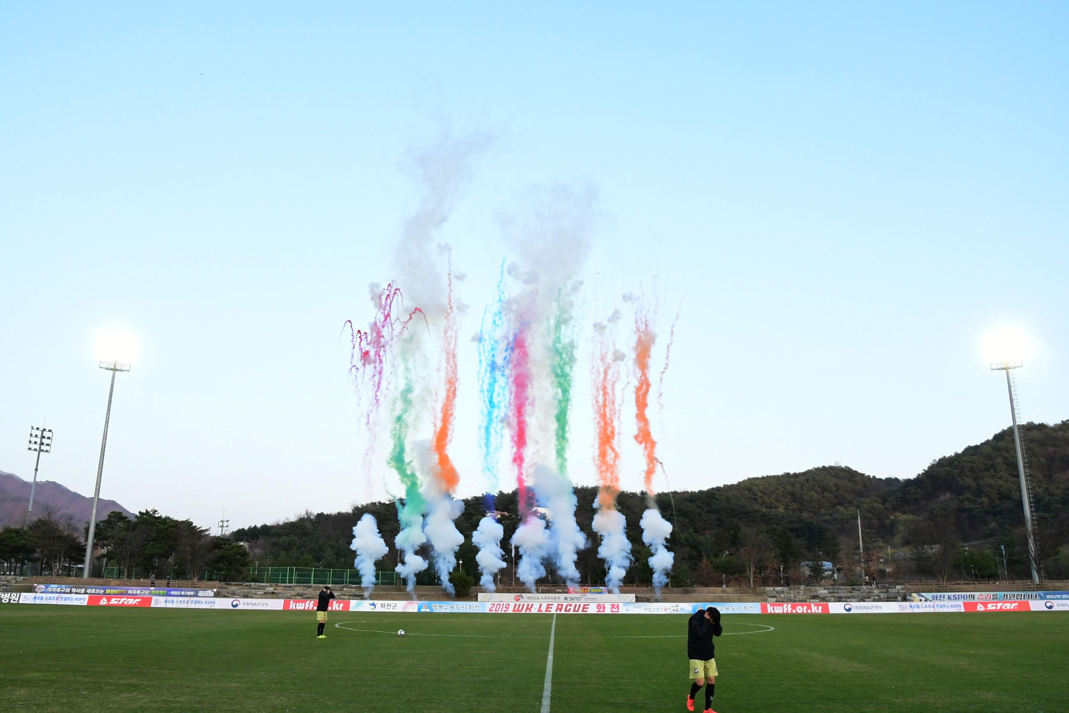 2019 WK-LEAGUE 화천KSPO 홈경기 의 사진