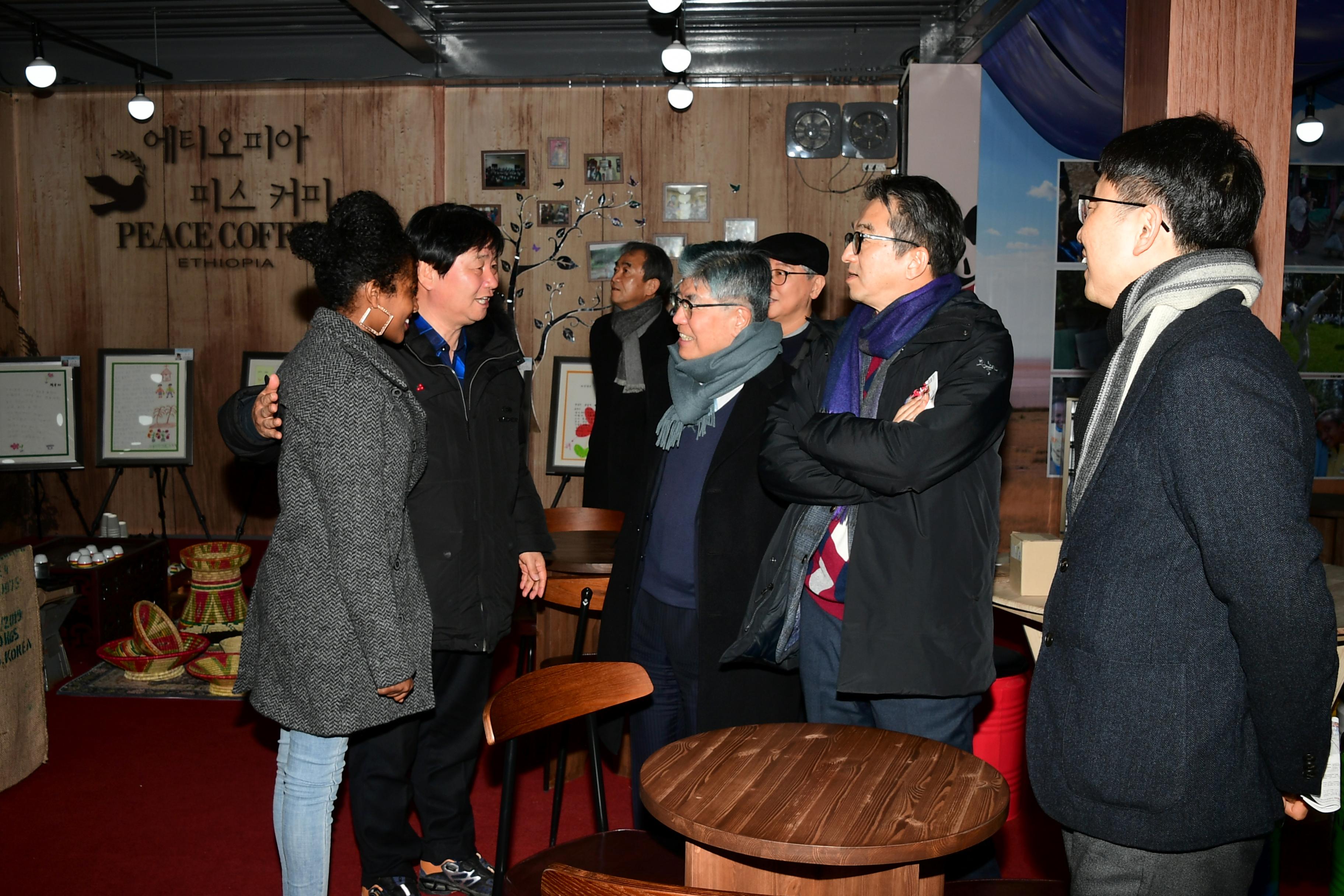 2020 화천산천어축제 한림대학교 김중수 총장 외 관계자 방문 의 사진