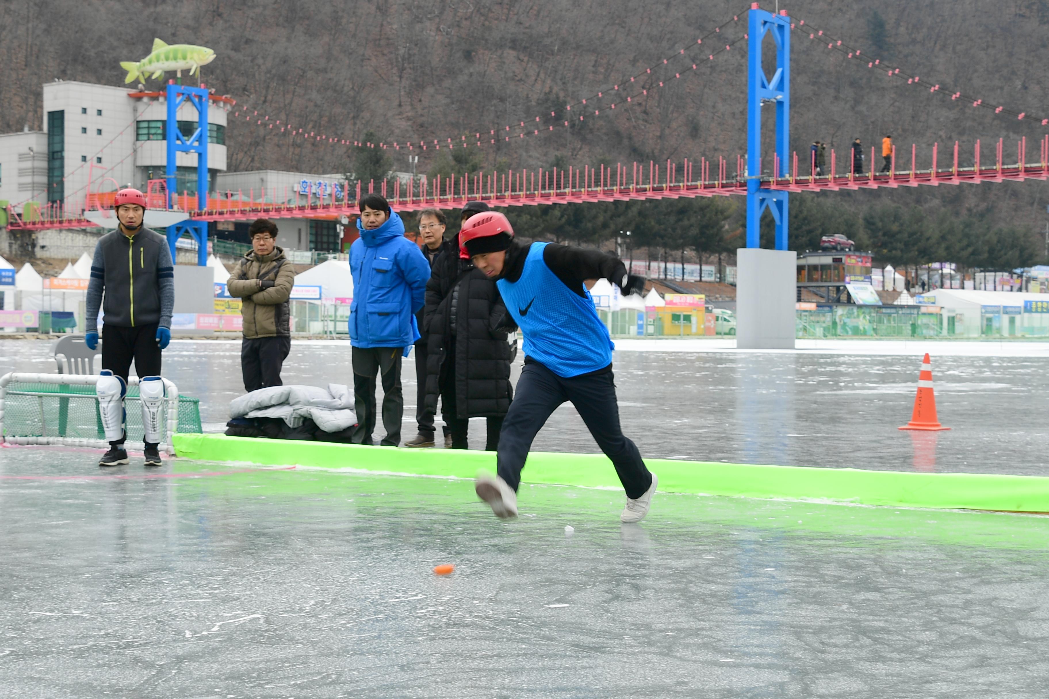 2020 화천산천어축제 얼음축구장 전경 의 사진