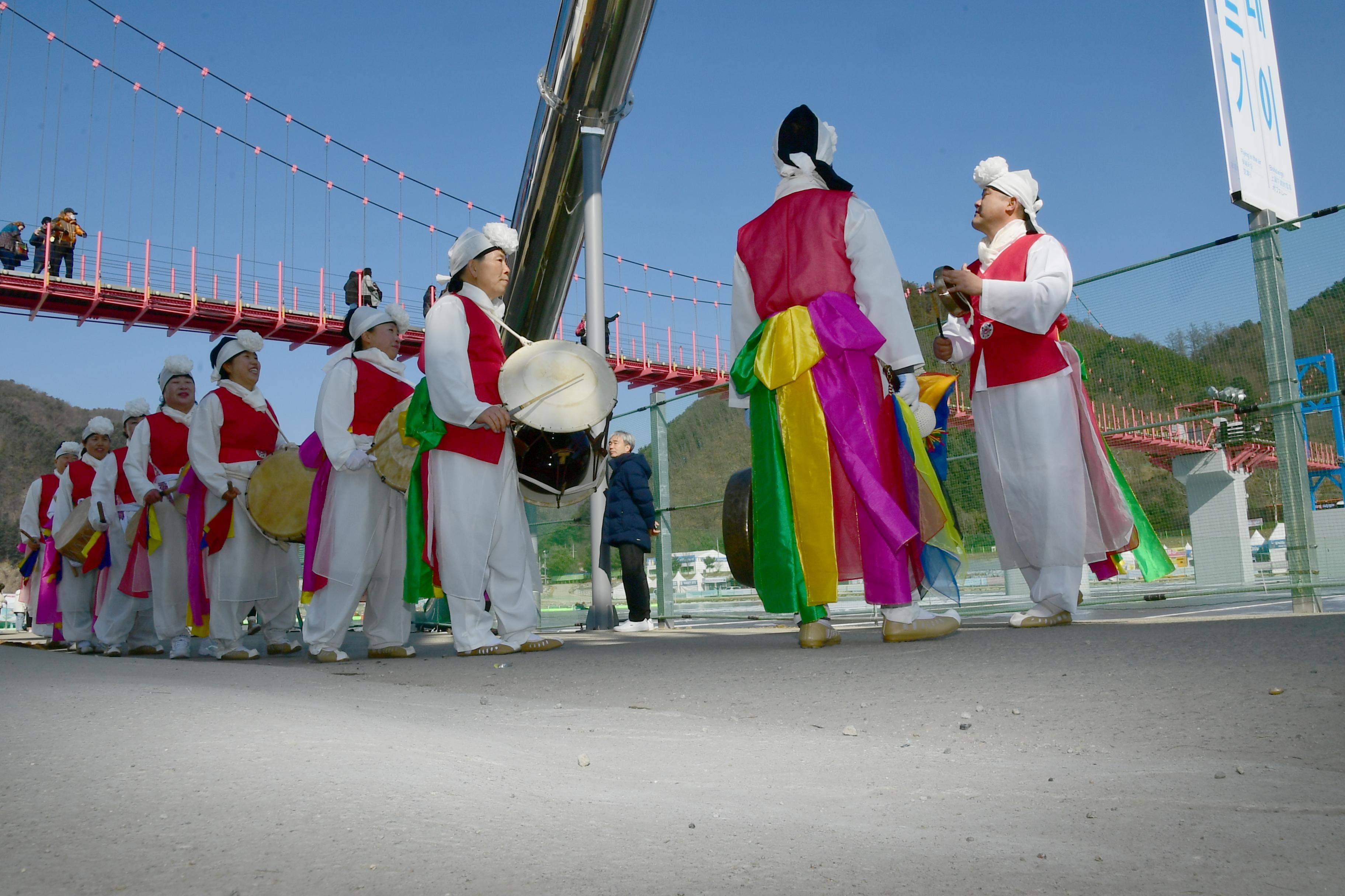 2020 화천산천어축제 민속문화촌 공연 의 사진