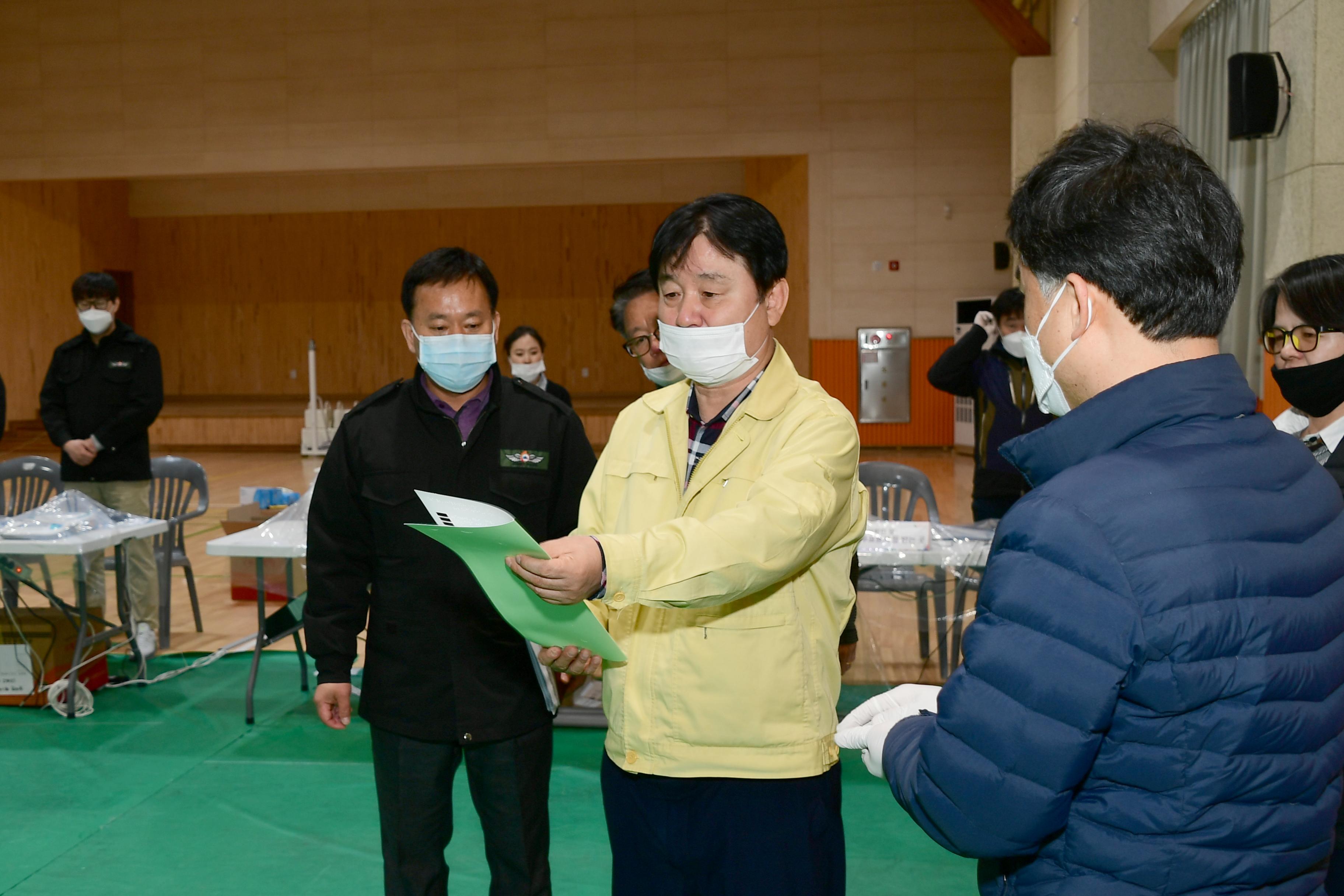2020 제21대 국회의원선거 사전투표소 모의시험 현장점검 의 사진