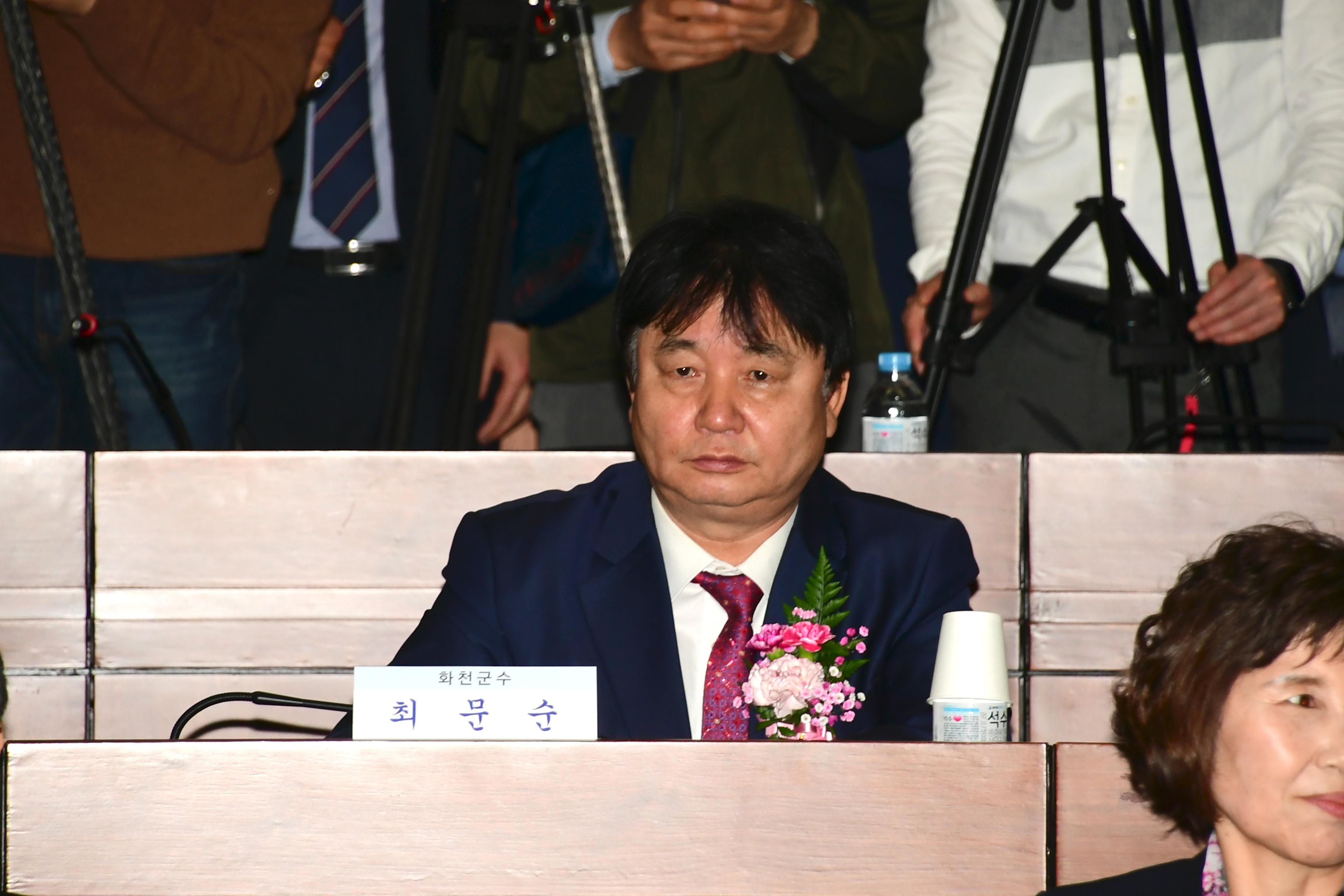 2020 국회의원 당선인 초청토론회 의 사진