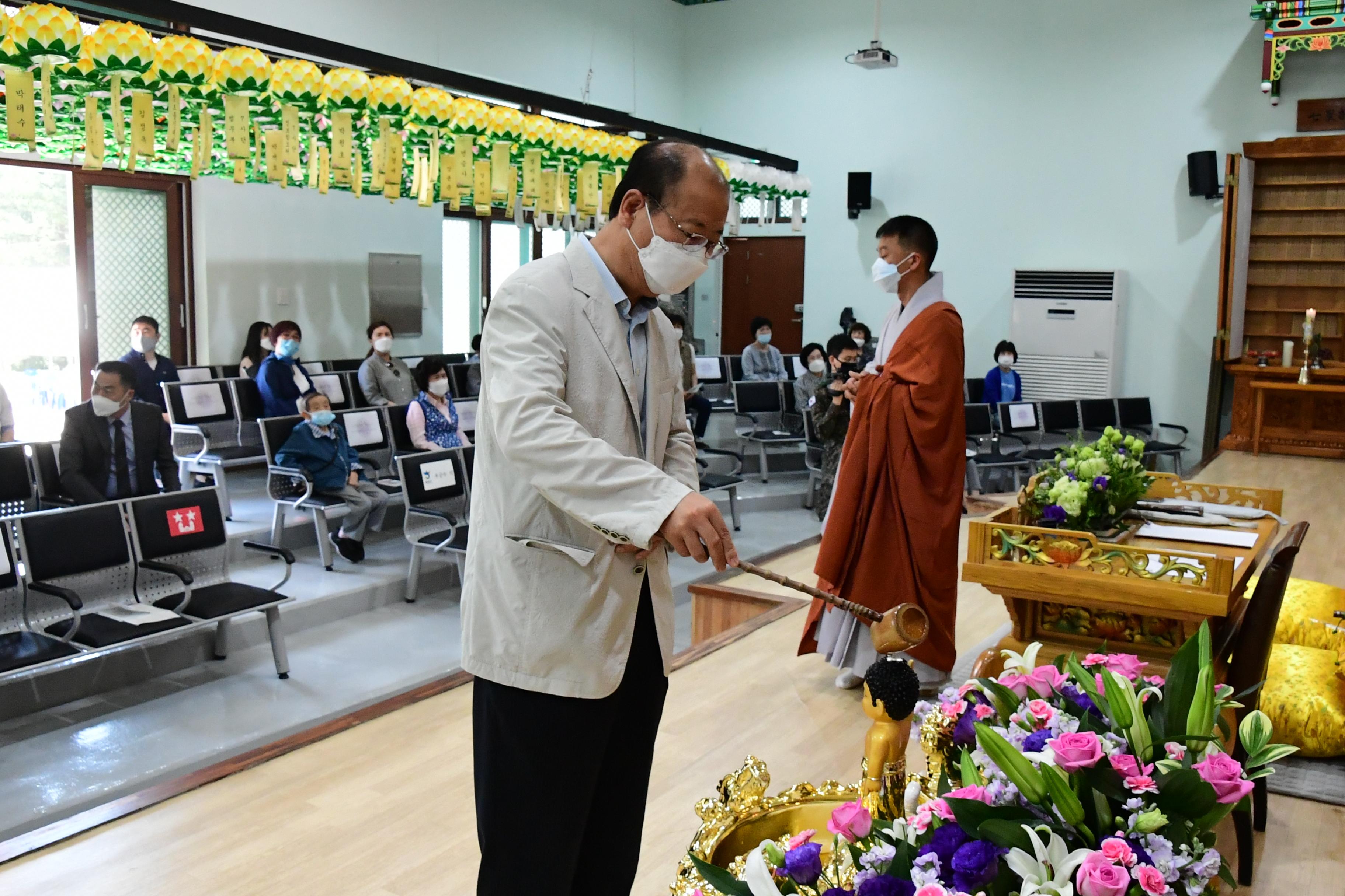 2020 부처님 오신 날 봉축행사 의 사진