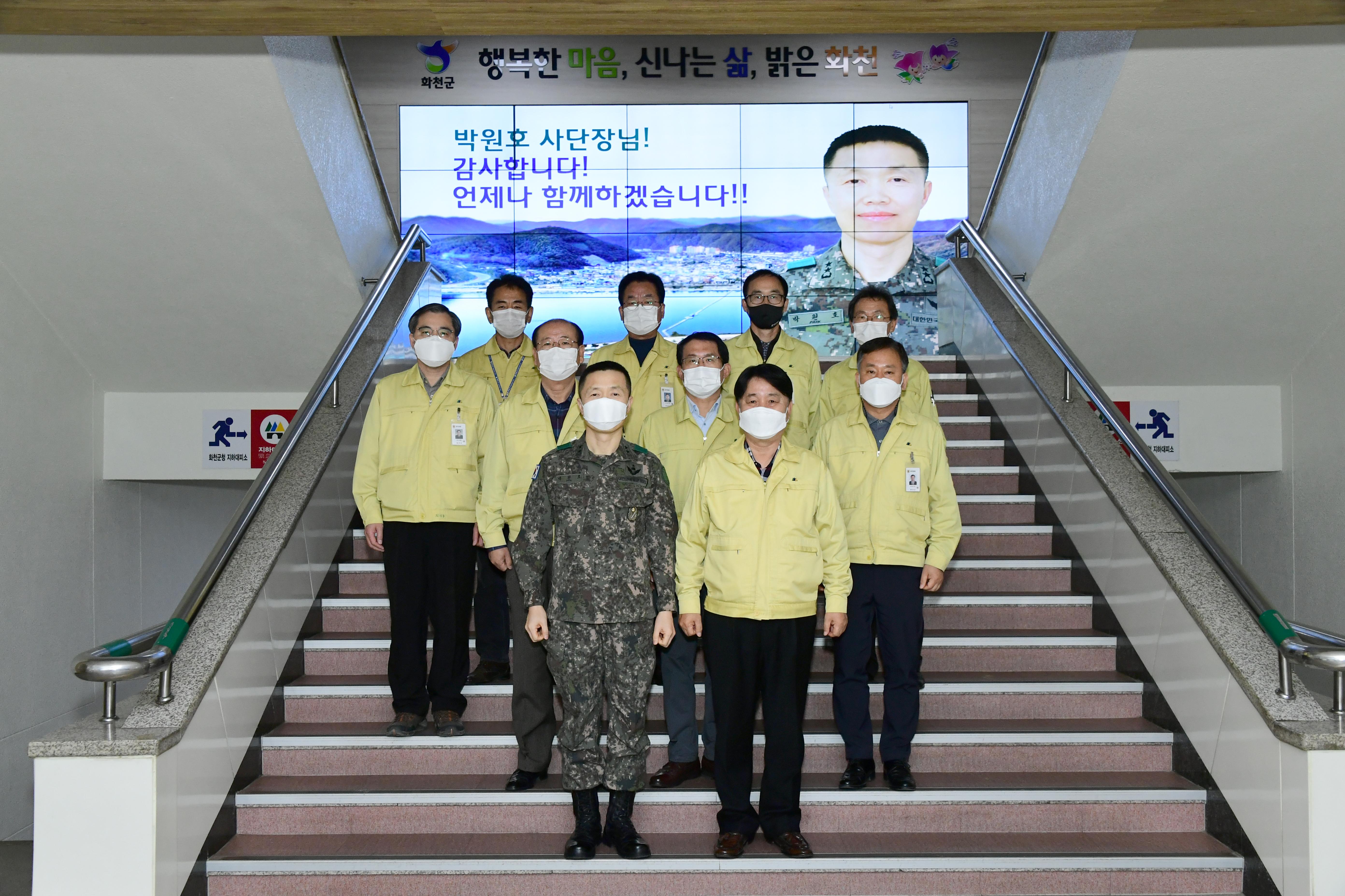 2020 박원호 육군 재7보병사단장 방문 의 사진