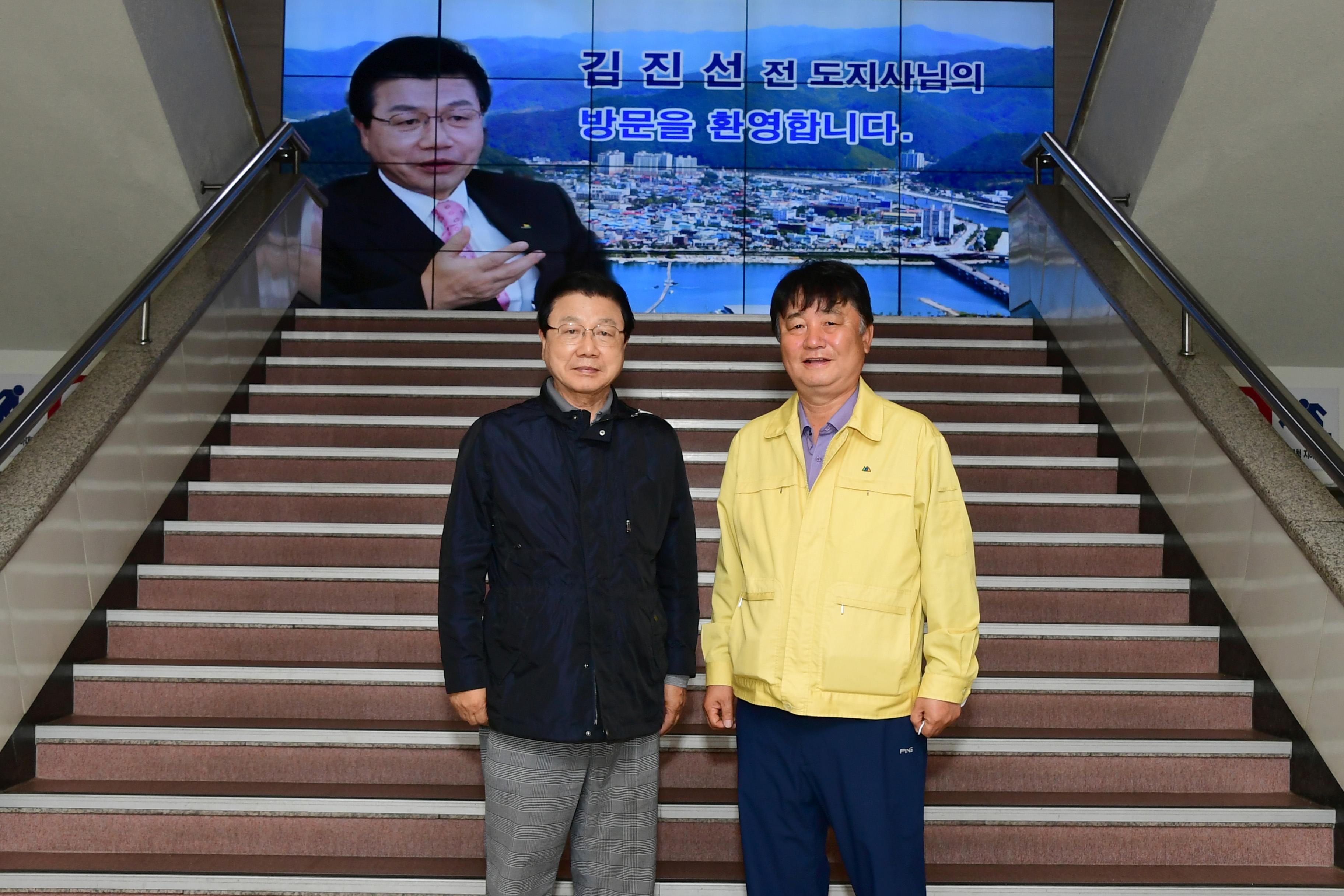 2021 김진선 前도지사 계성사지 석등 현장 시찰 방문 의 사진