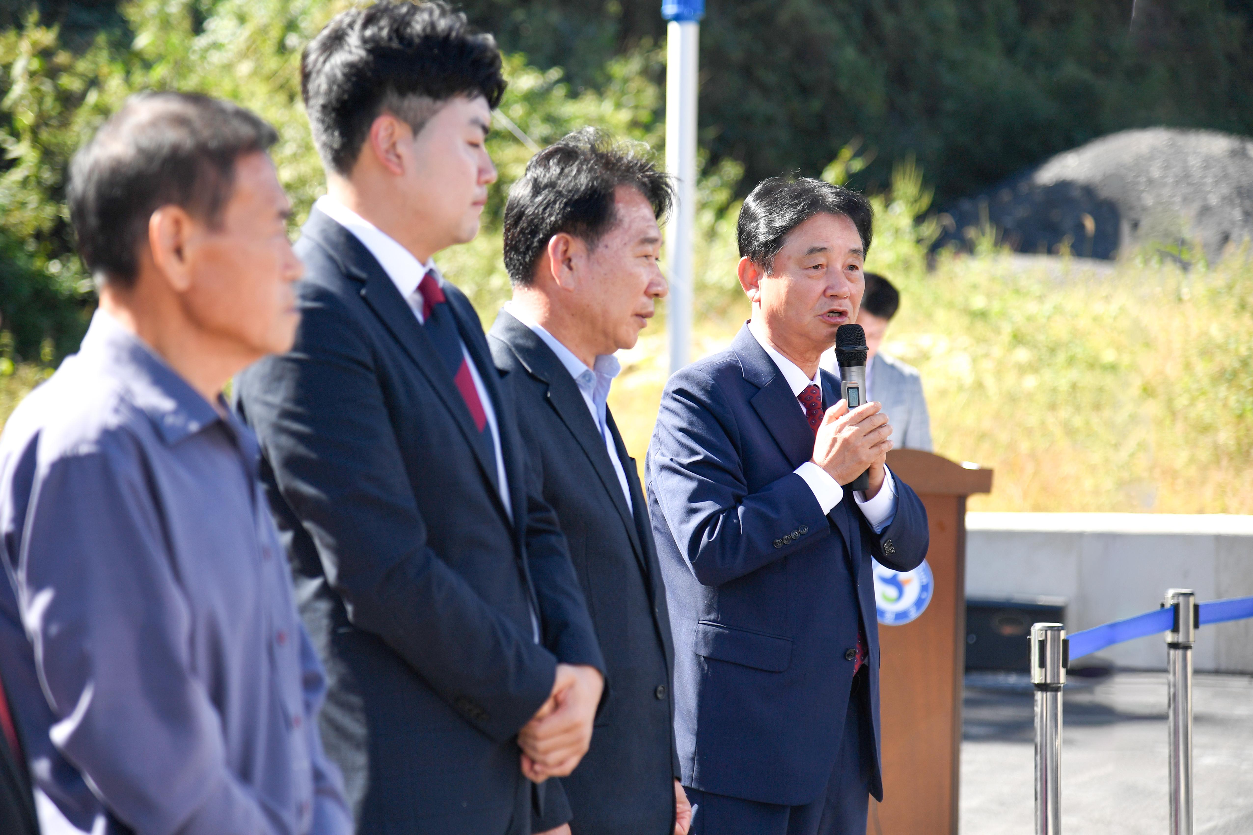 2024 삼일2리 경로당 준공식 의 사진